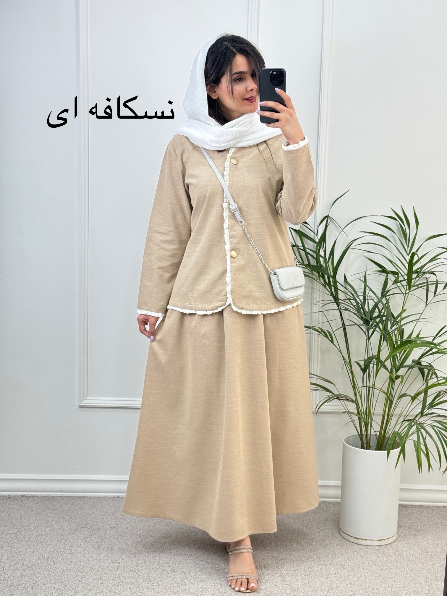 ست کت و دامن سیندرلا