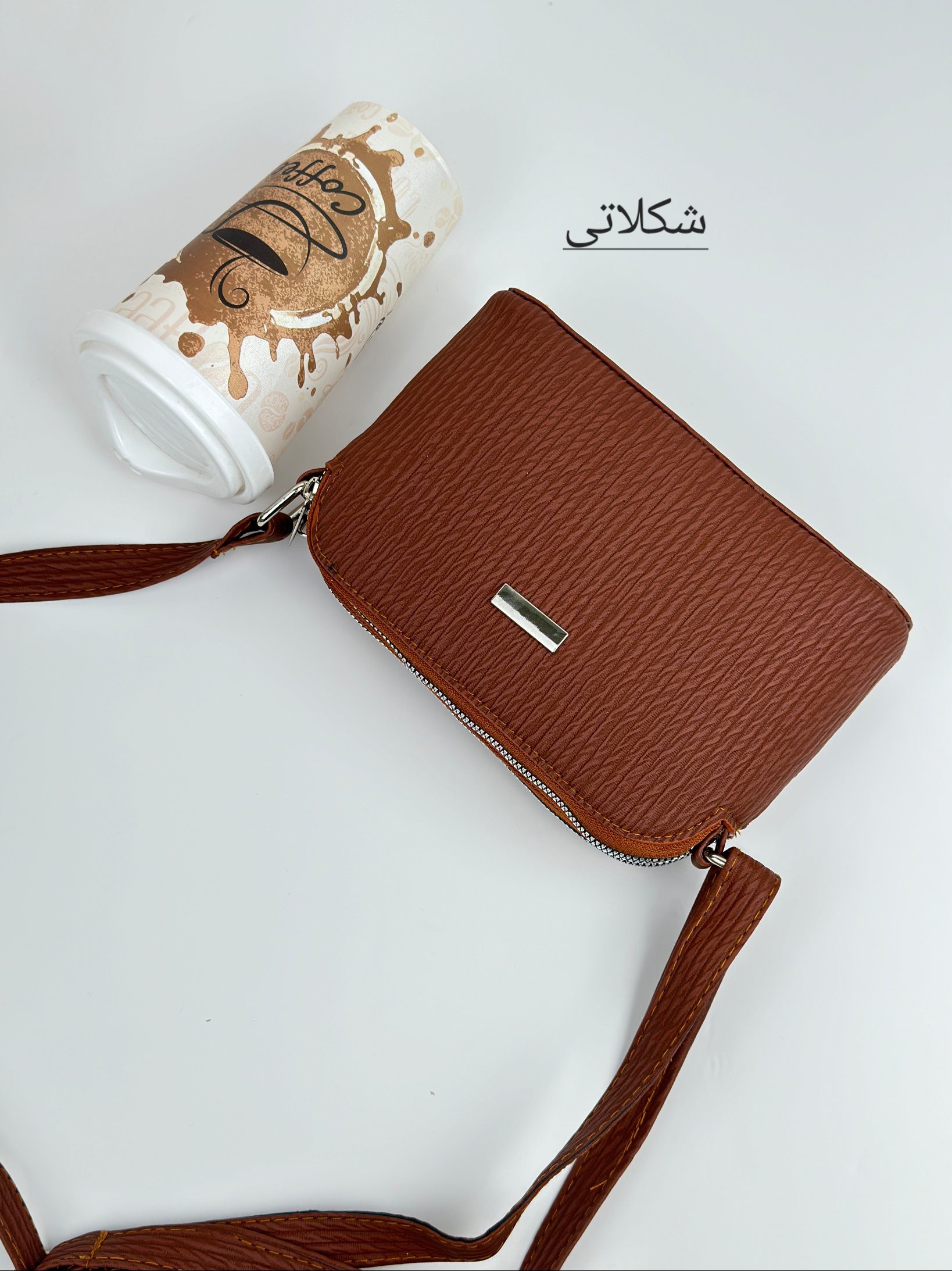 کیف دوشی پناه