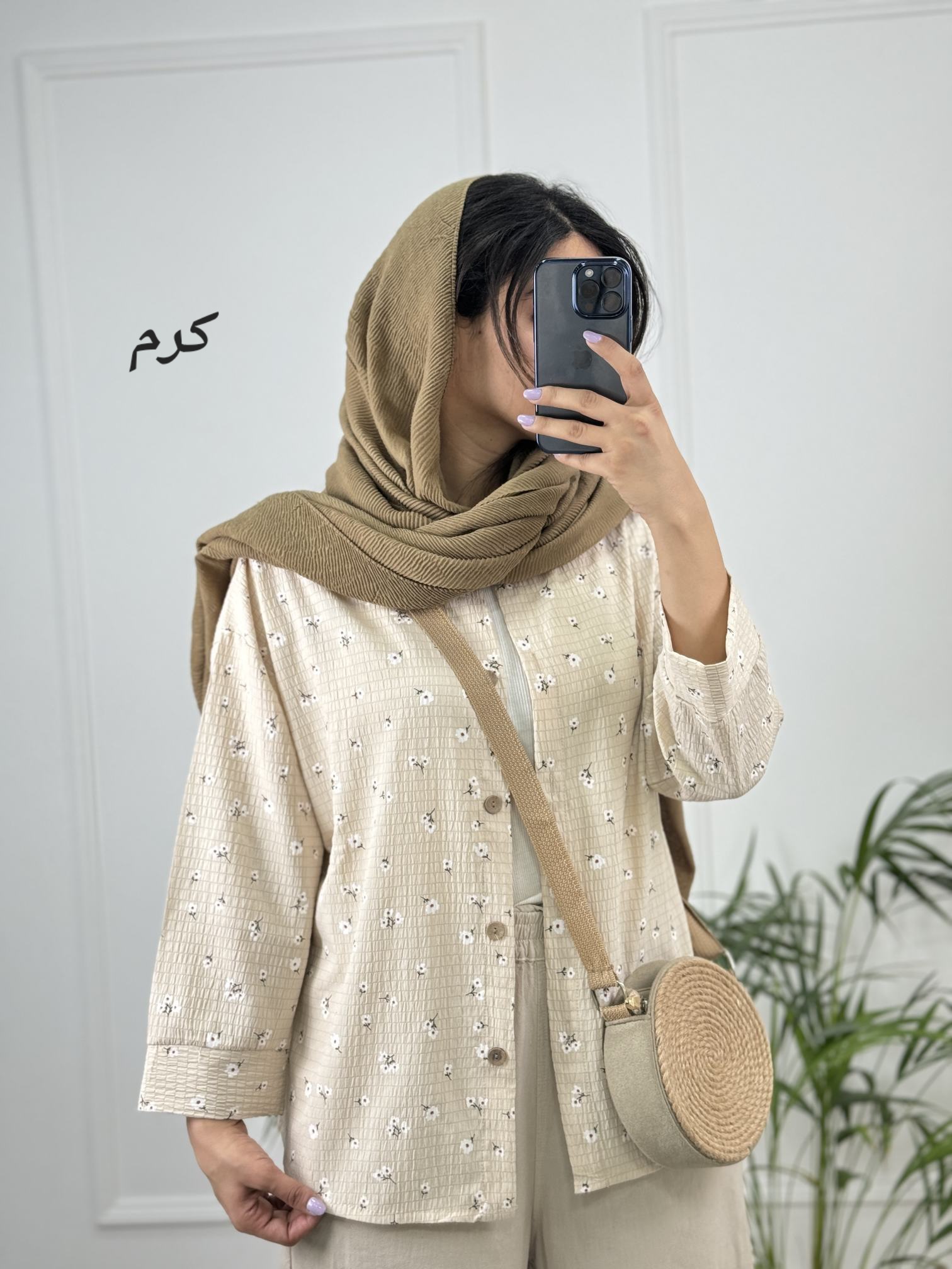 مانتو شومیزی بارانا