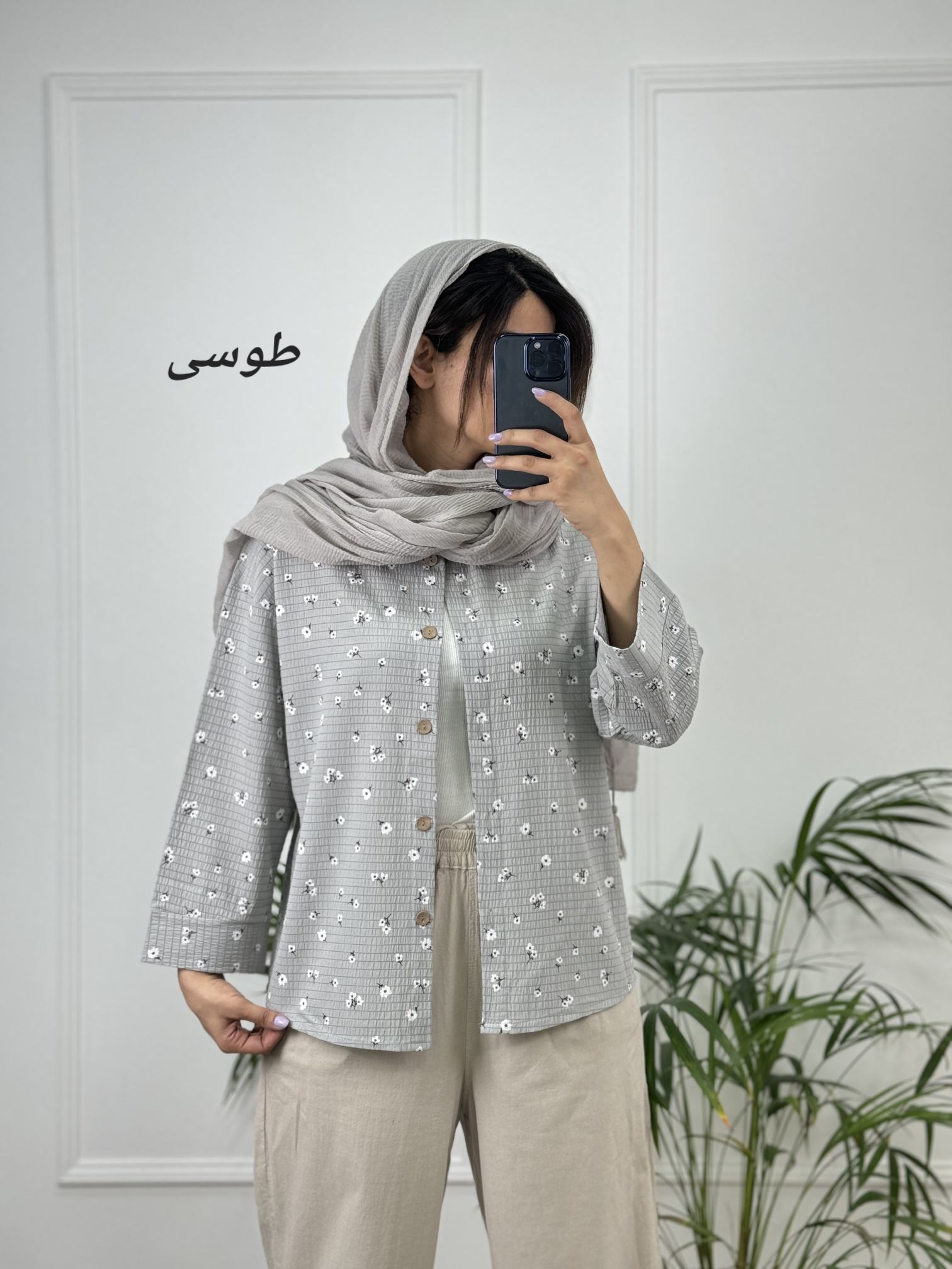 مانتو شومیزی بارانا