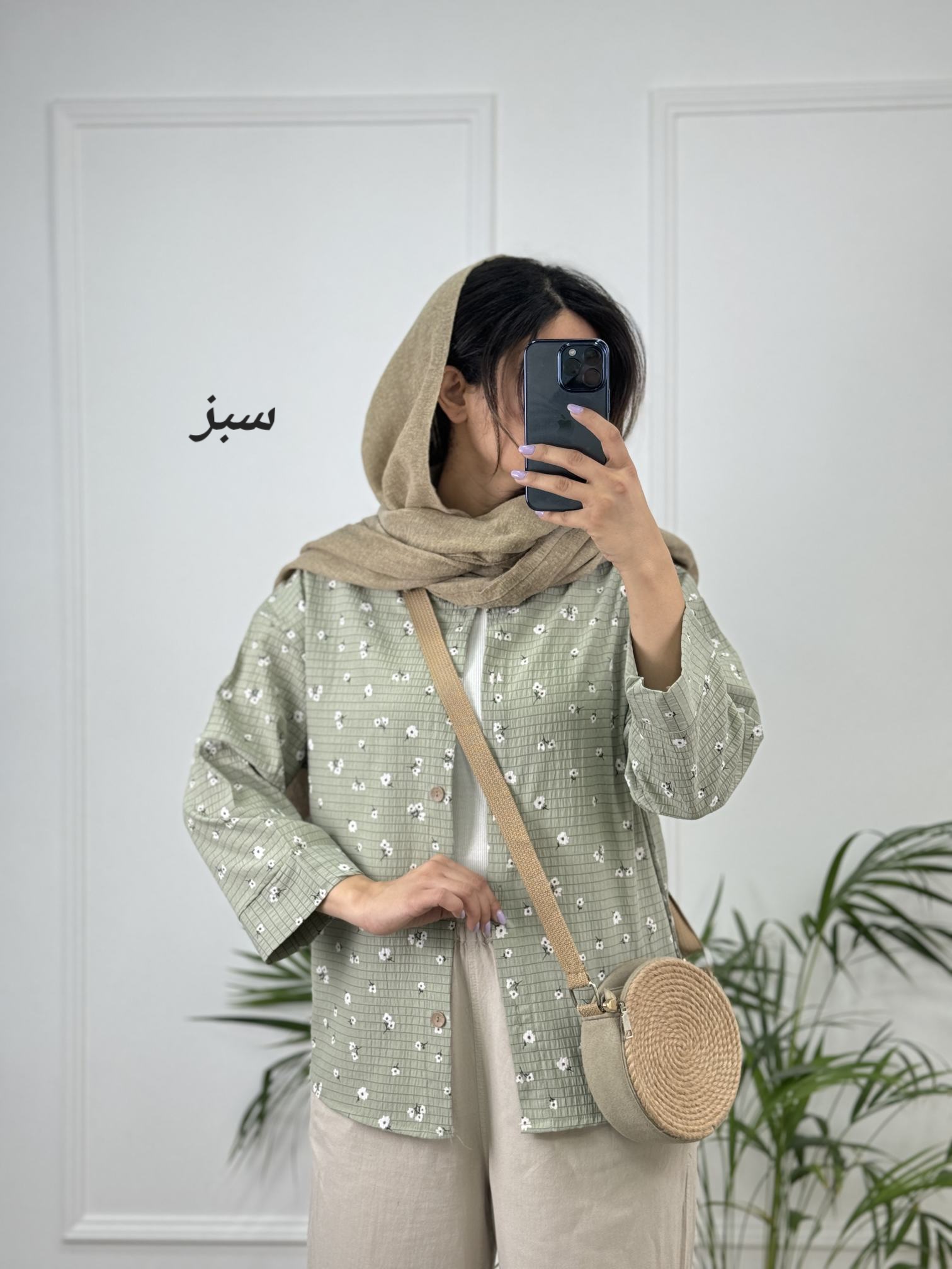 مانتو شومیزی بارانا