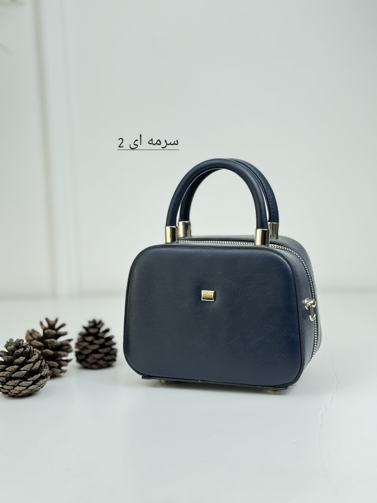 کیف برکه