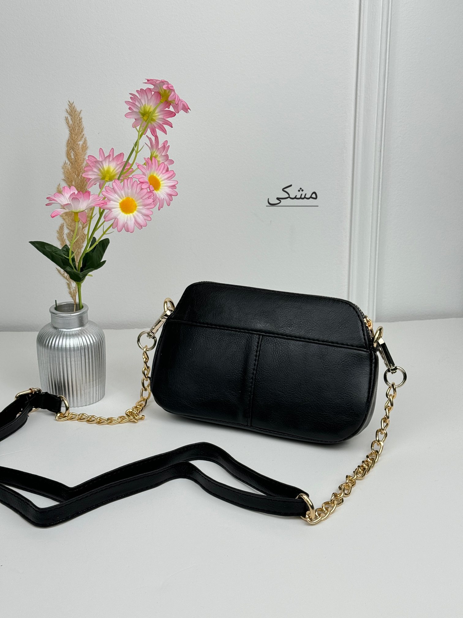 کیف شایلین