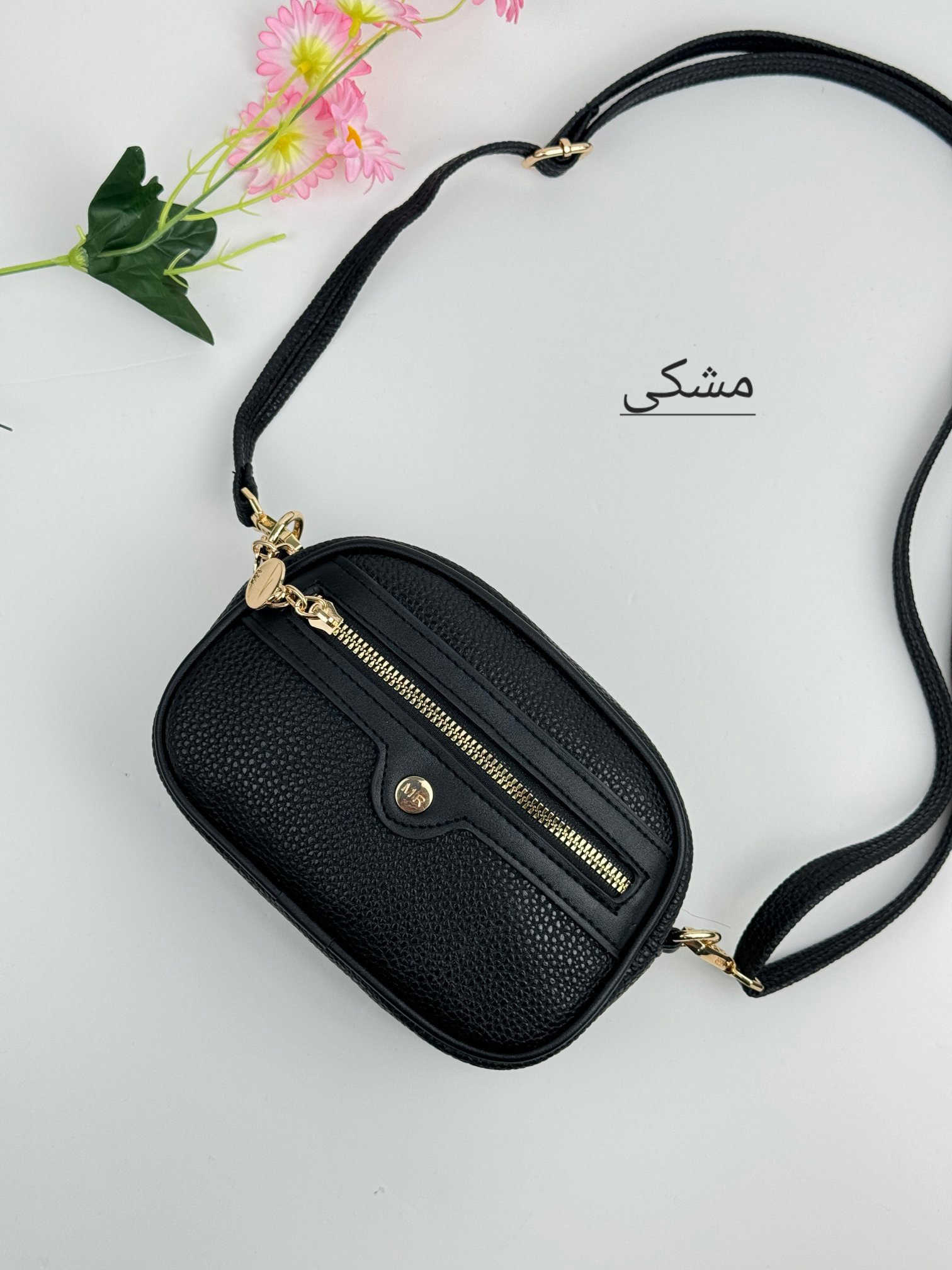 کیف دوشی نازگل