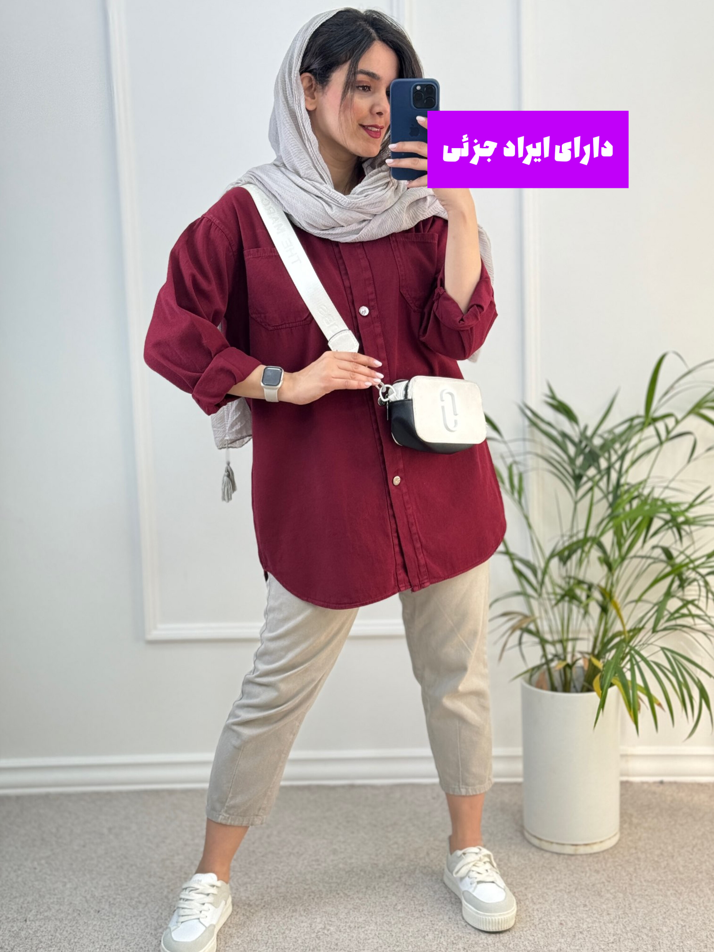 مانتو کتان زارا پلاس بلند ( دارای ایراد جزئی )