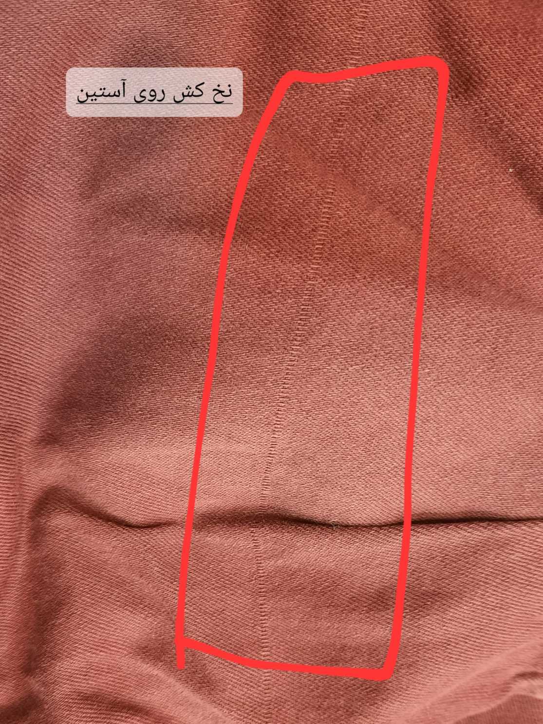 مانتو کتان زارا پلاس بلند ( دارای ایراد جزئی )