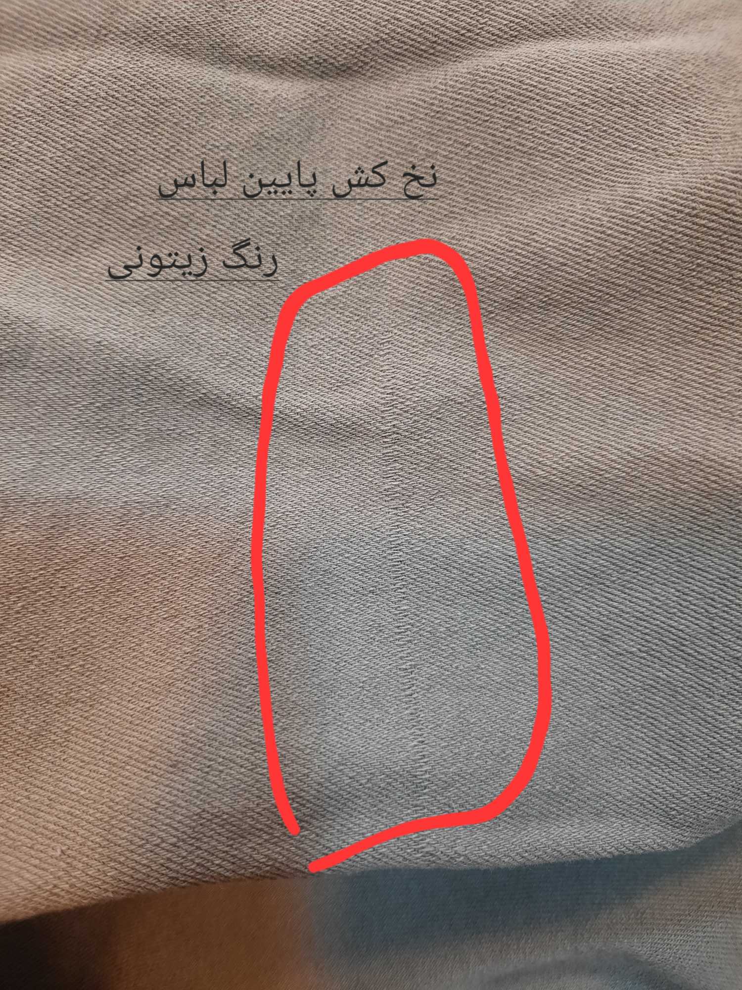 مانتو کتان زارا پلاس بلند ( دارای ایراد جزئی )