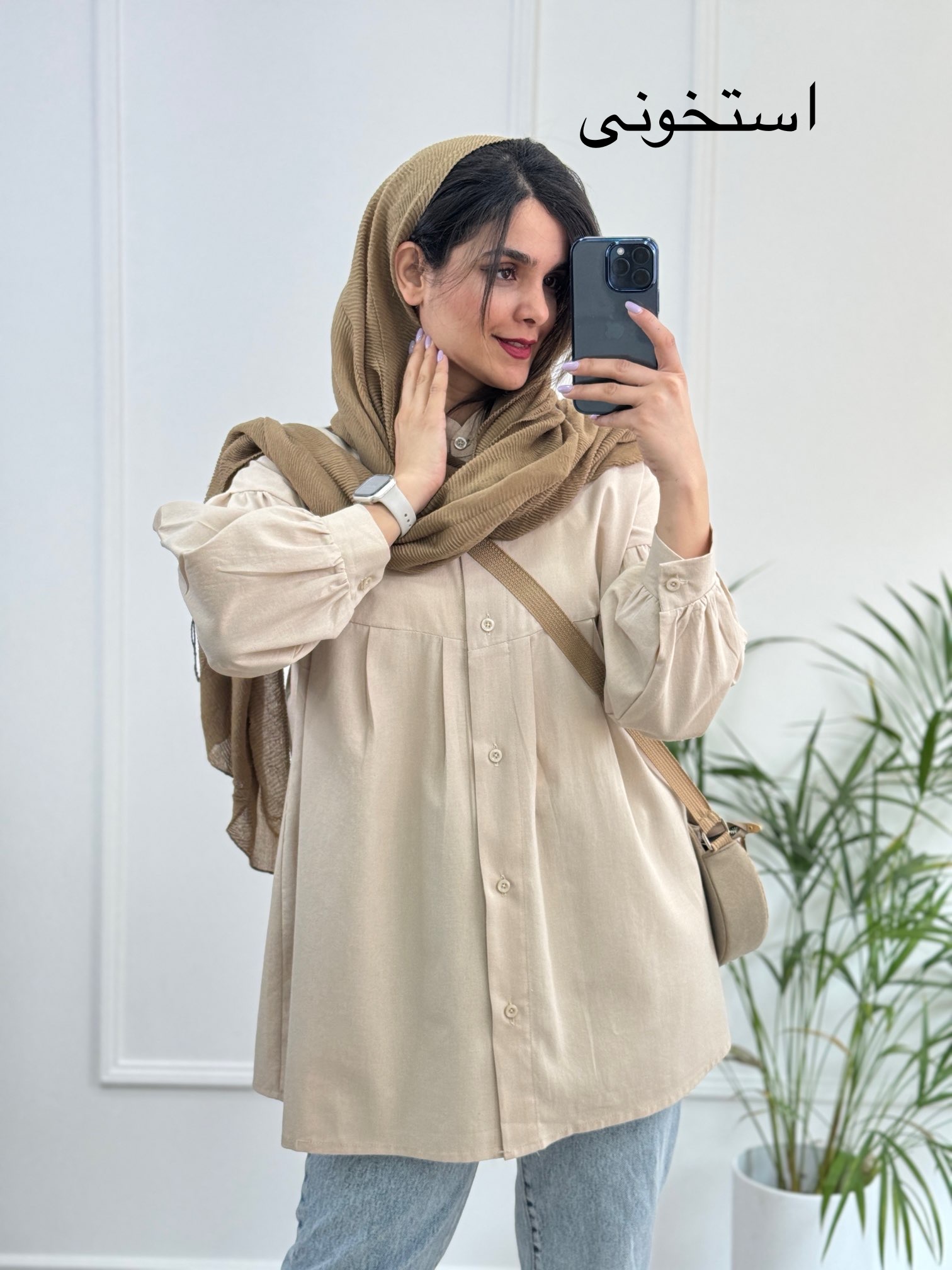 مانتو شومیزی ناز