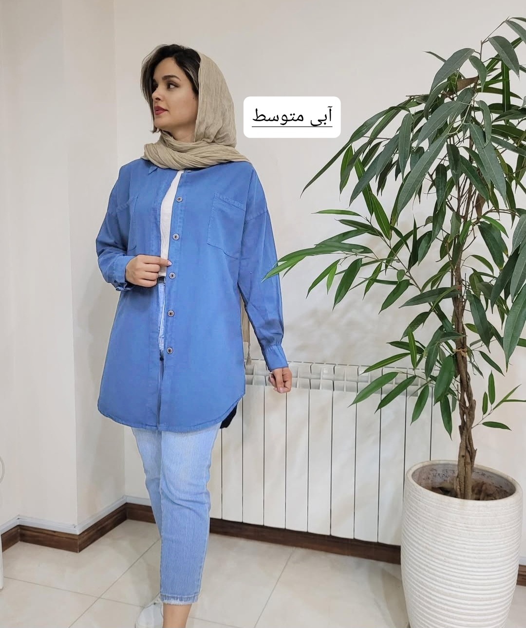 مانتو گلوریا ( دارای ایراد جزیی)