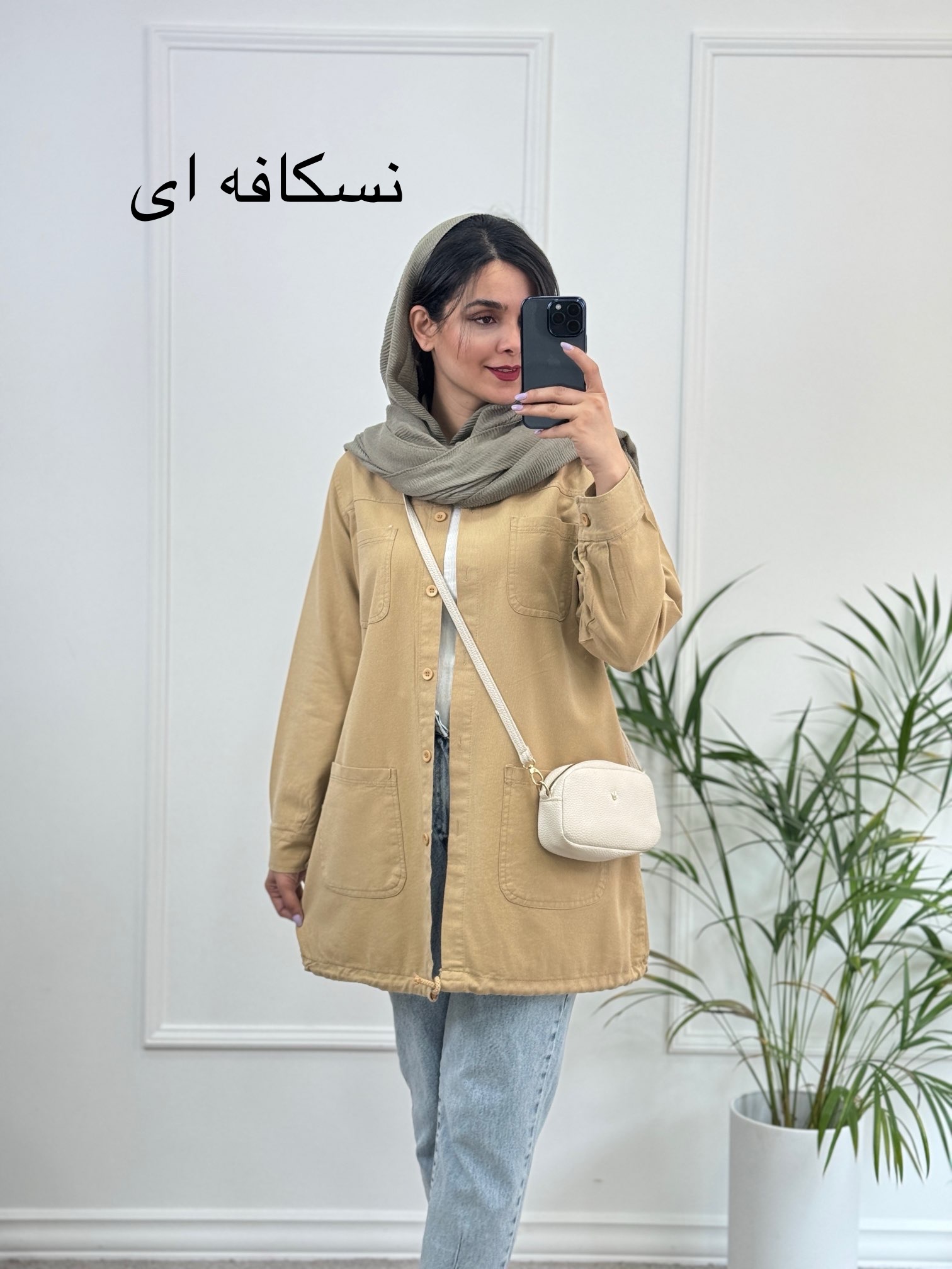 مانتو کتان ماهسیما
