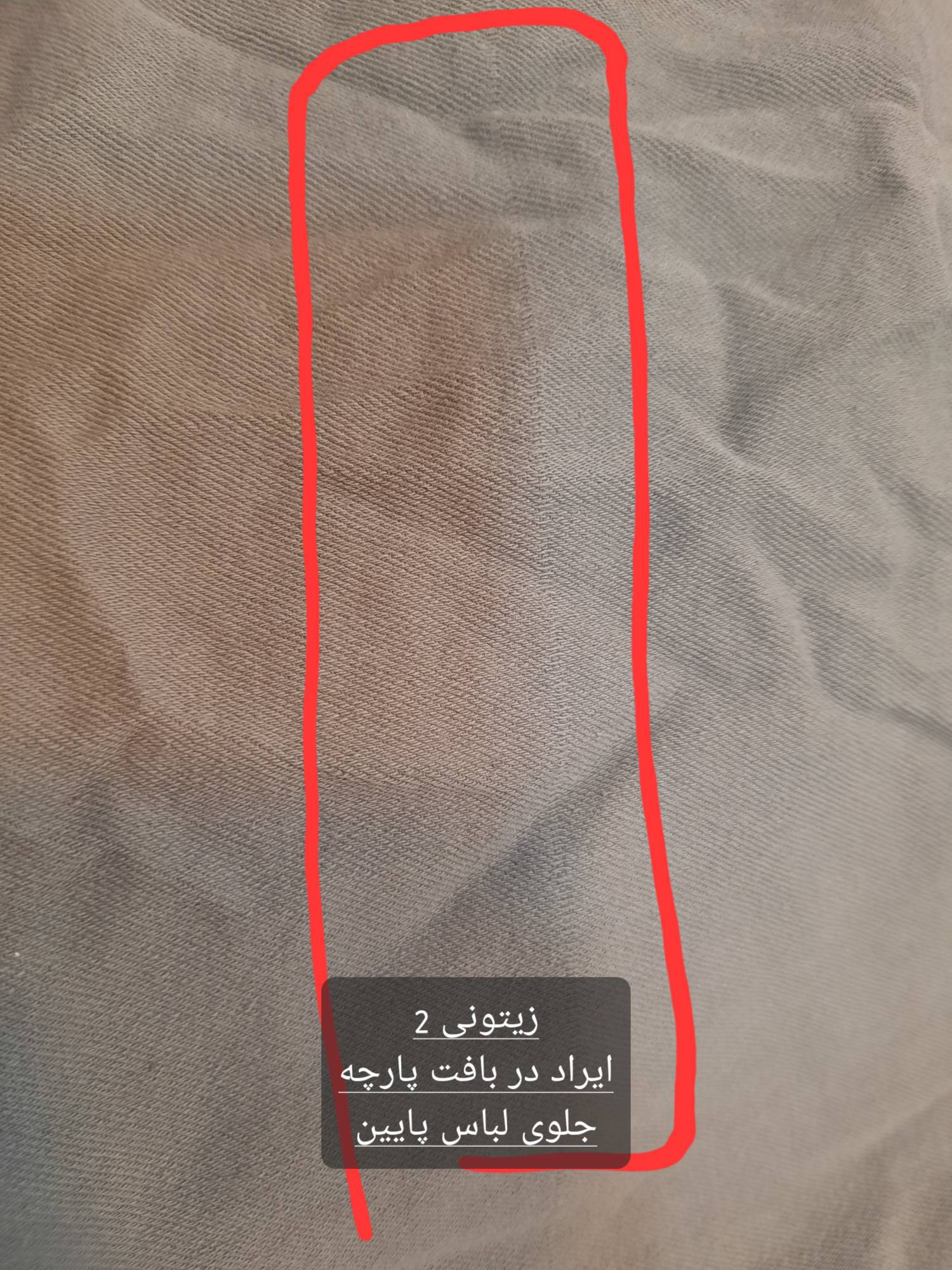 مانتو کتان زارا پلاس بلند ( دارای ایراد جزئی )