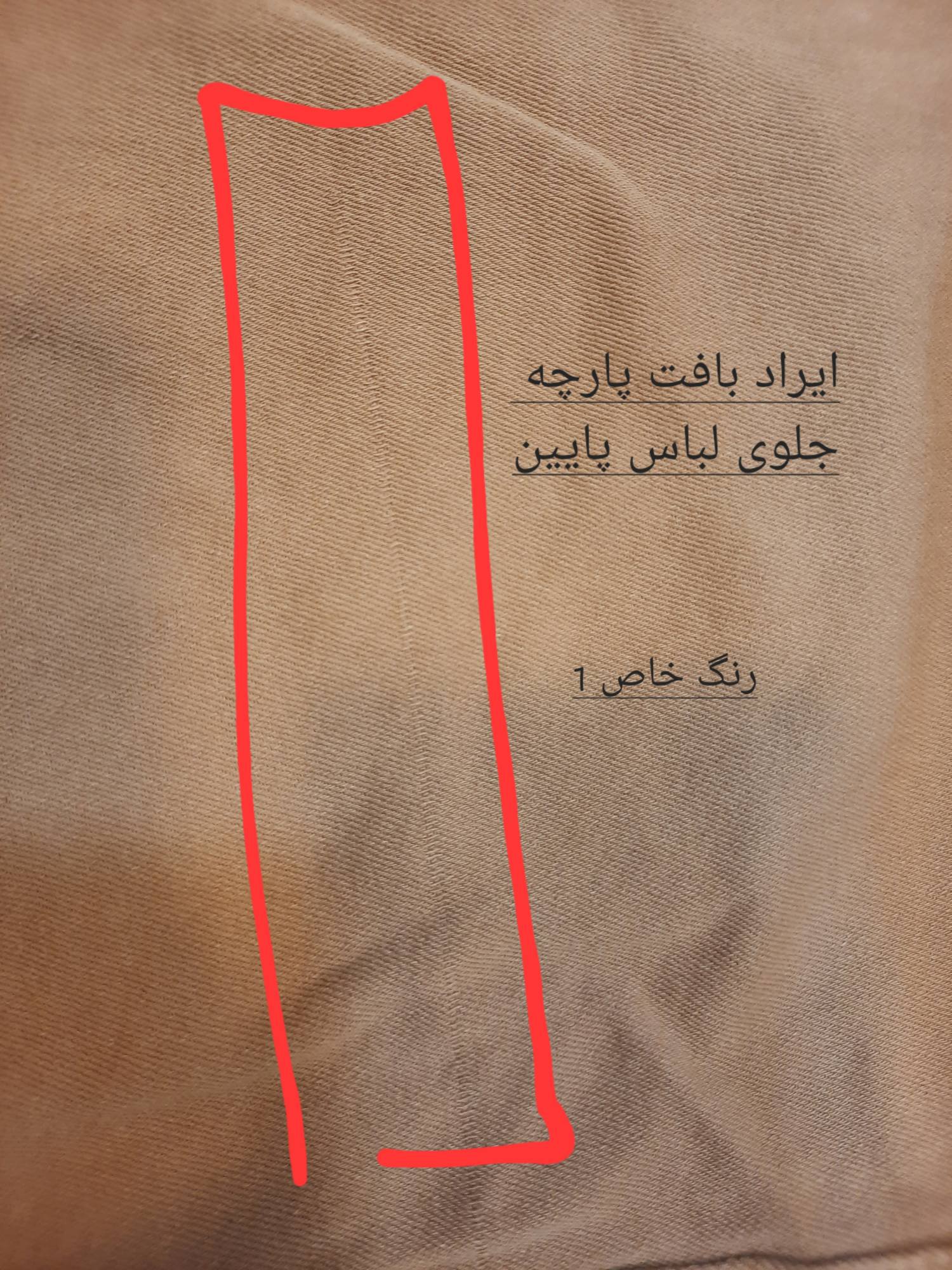 مانتو کتان زارا پلاس بلند ( دارای ایراد جزئی )