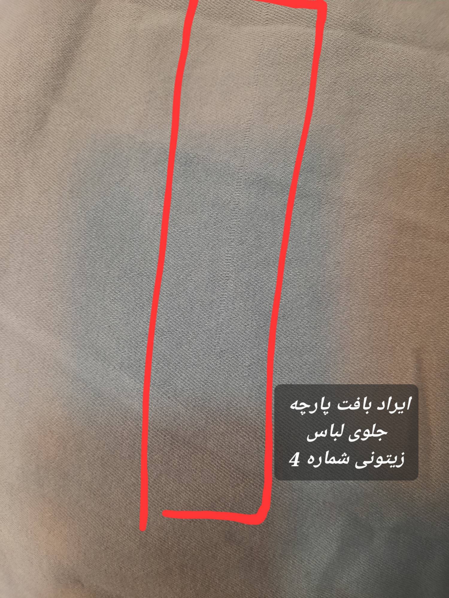مانتو کتان زارا پلاس بلند ( دارای ایراد جزئی )