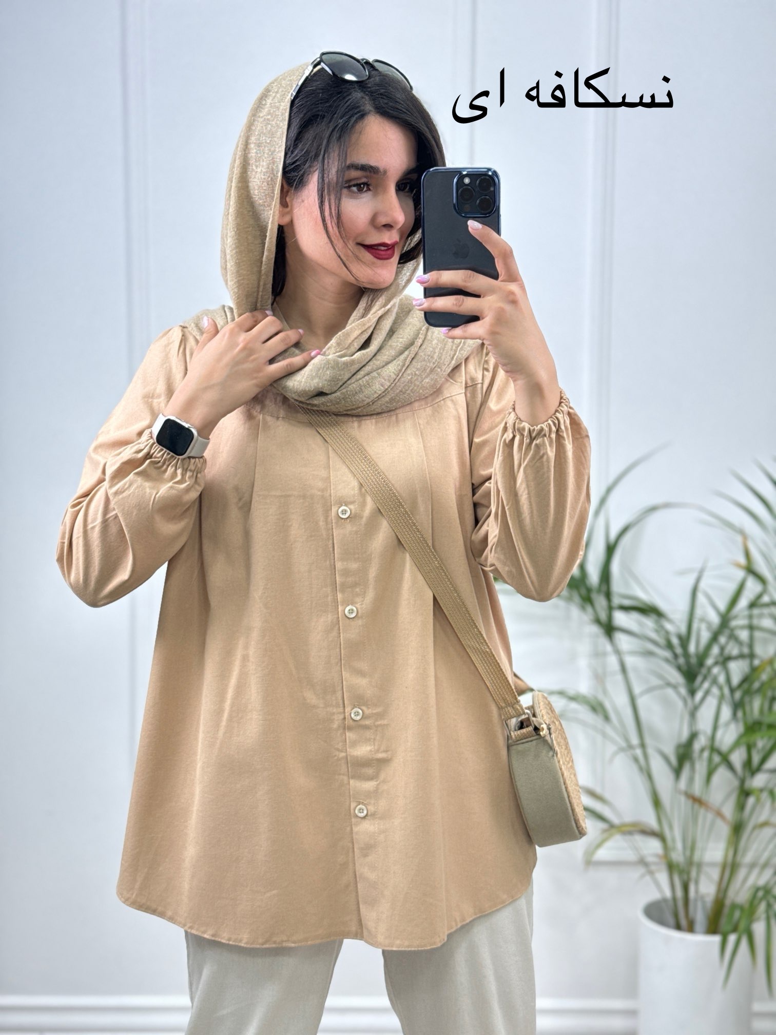مانتو شومیزی پونه