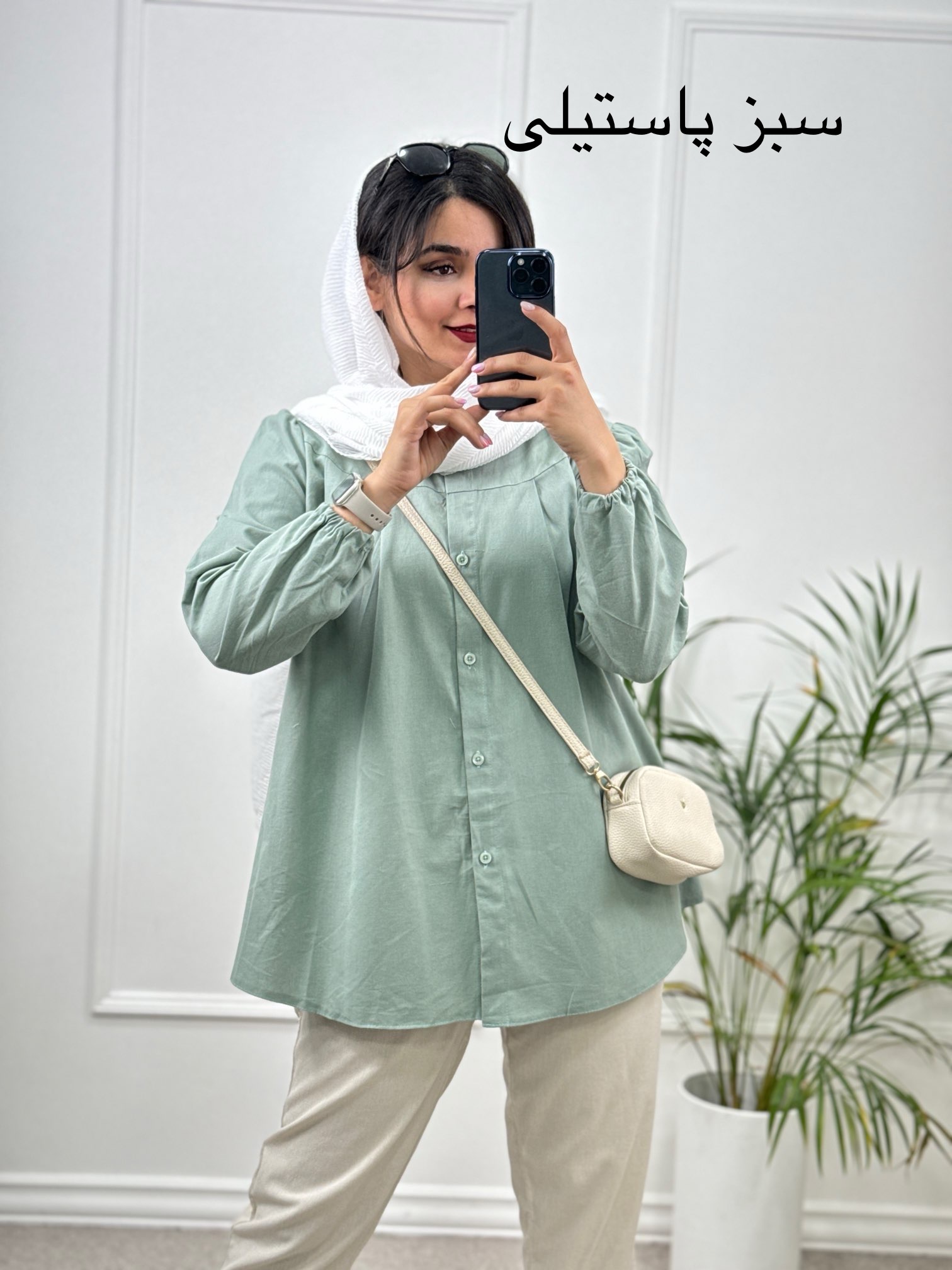 مانتو شومیزی پونه