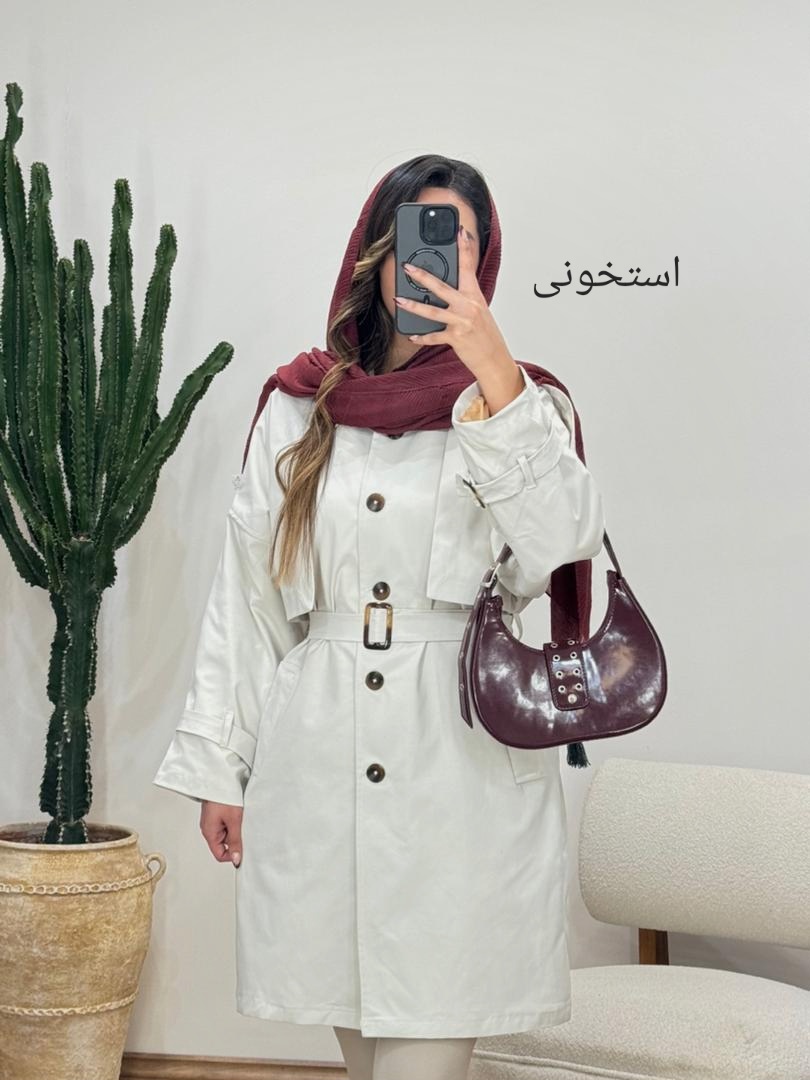 بارونی آستردار پریناز