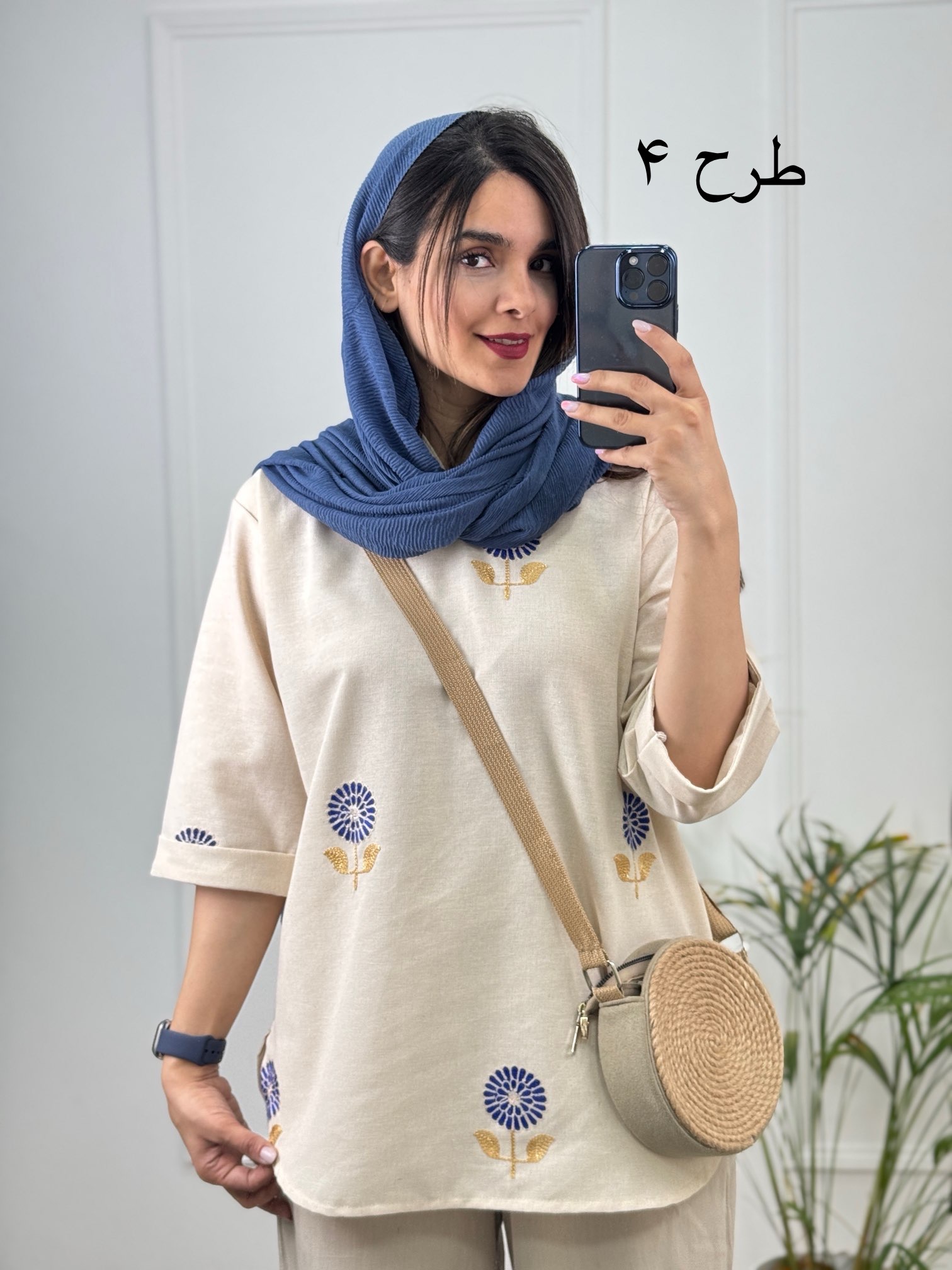 مانتو لینن گلسا