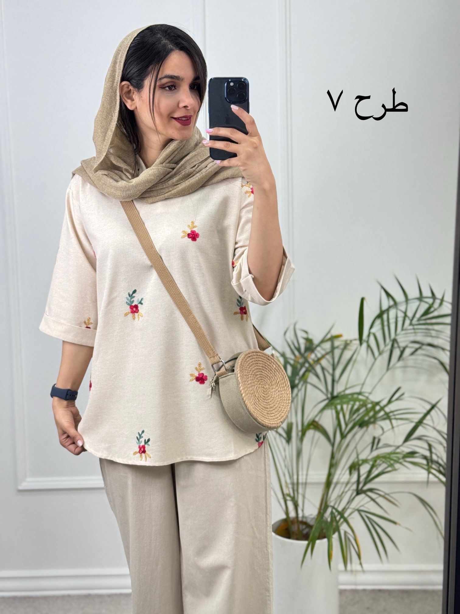 مانتو لینن گلسا
