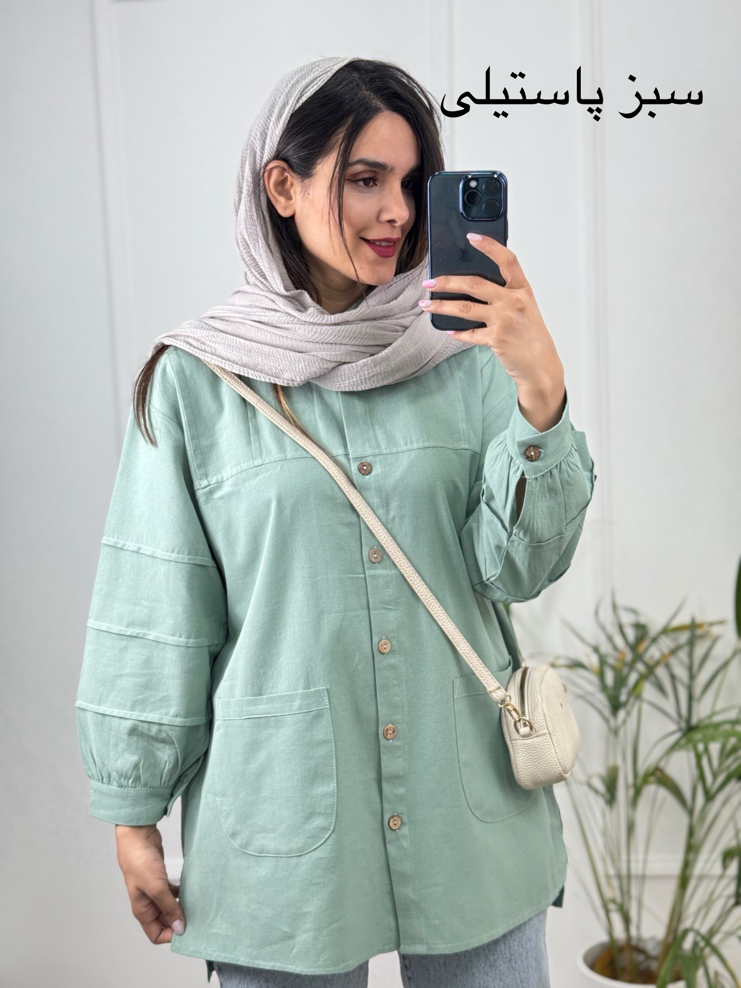 مانتو لینن نفیس