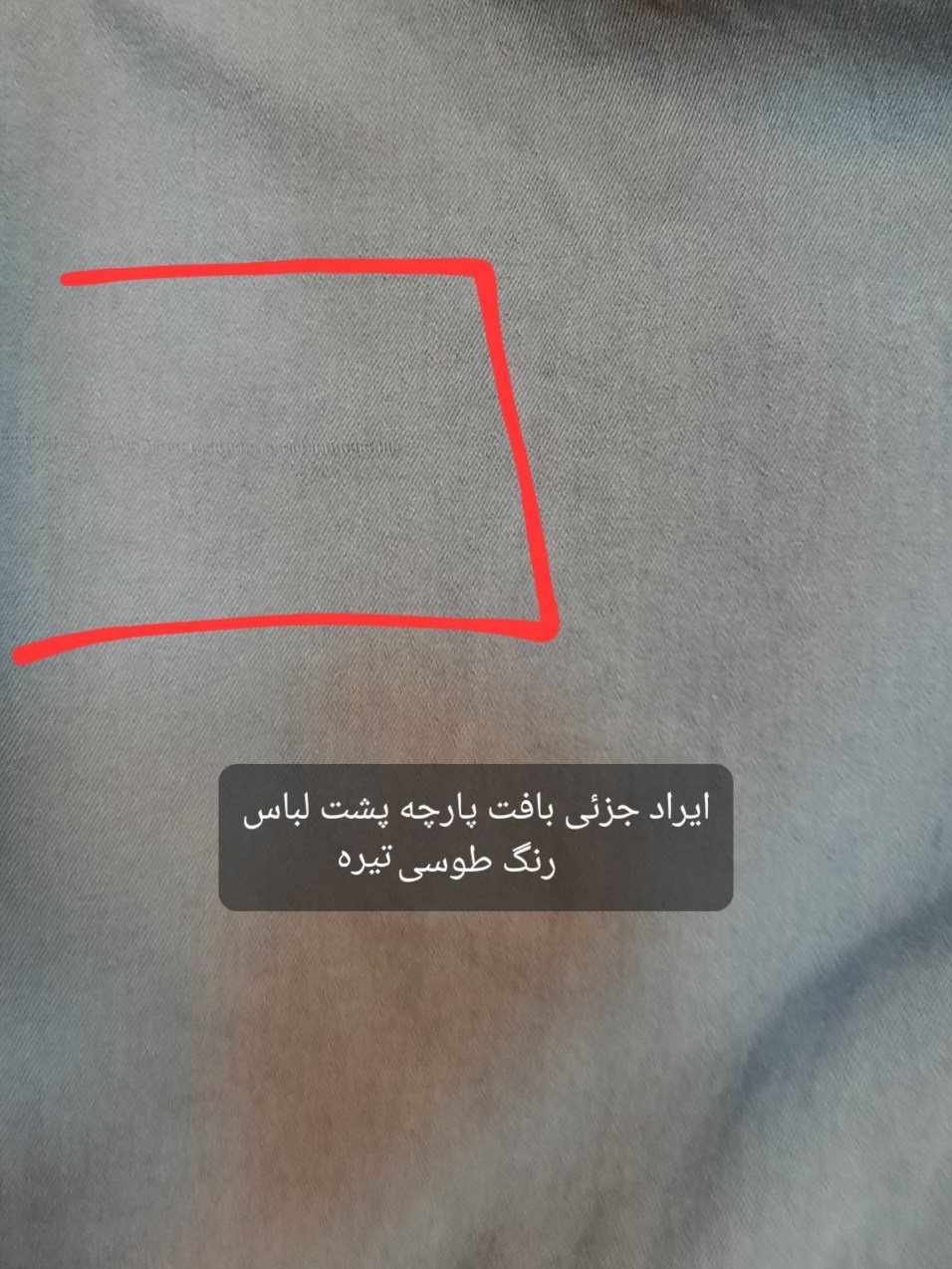 مانتو کتان زارا پلاس بلند ( دارای ایراد جزئی )