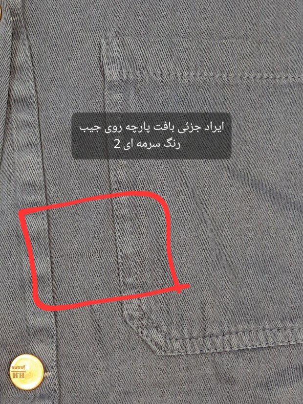 مانتو کتان زارا پلاس بلند ( دارای ایراد جزئی )