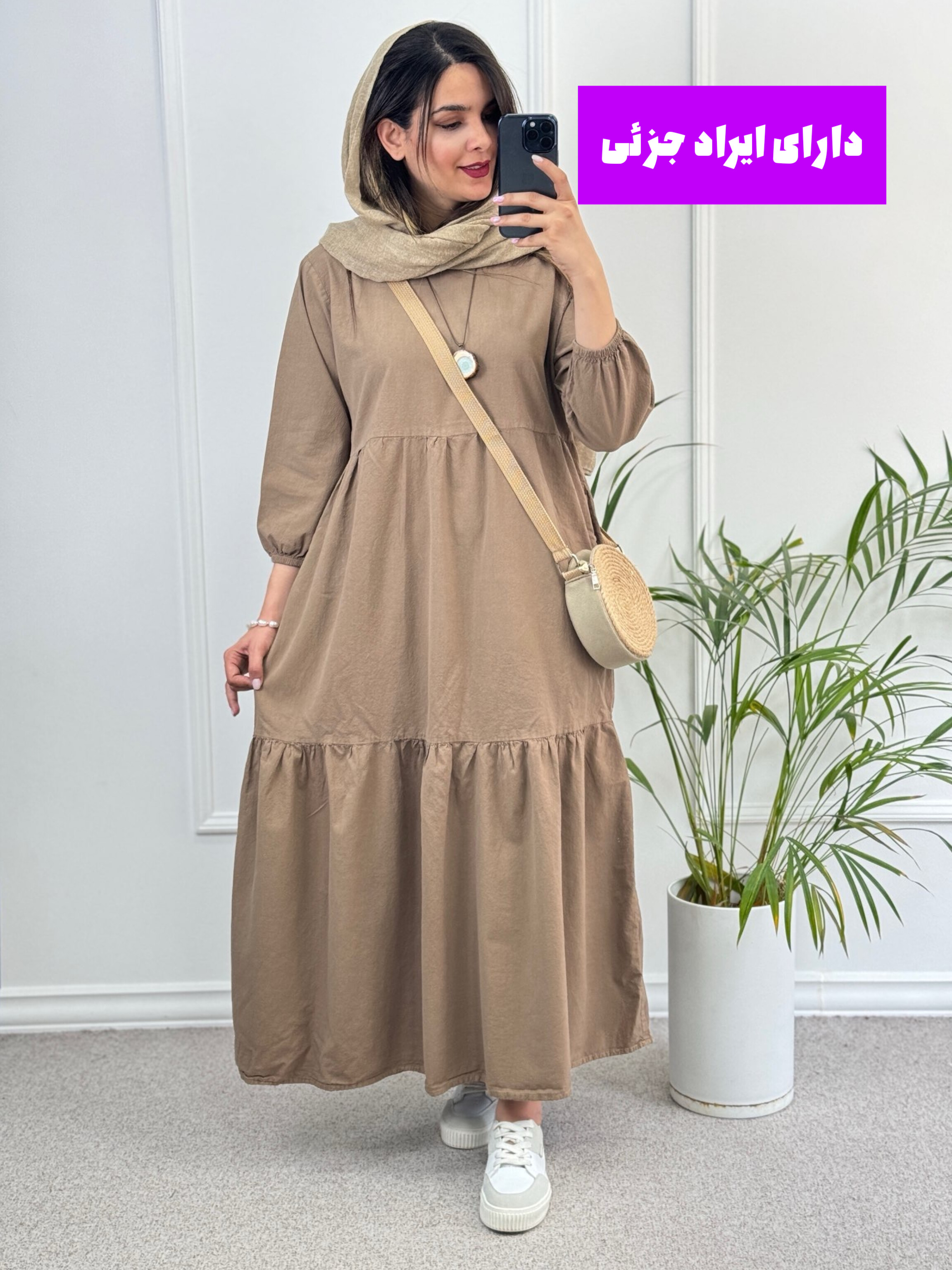 پیراهن مانتویی دریا لینن ( دارای ایراد جزئی )