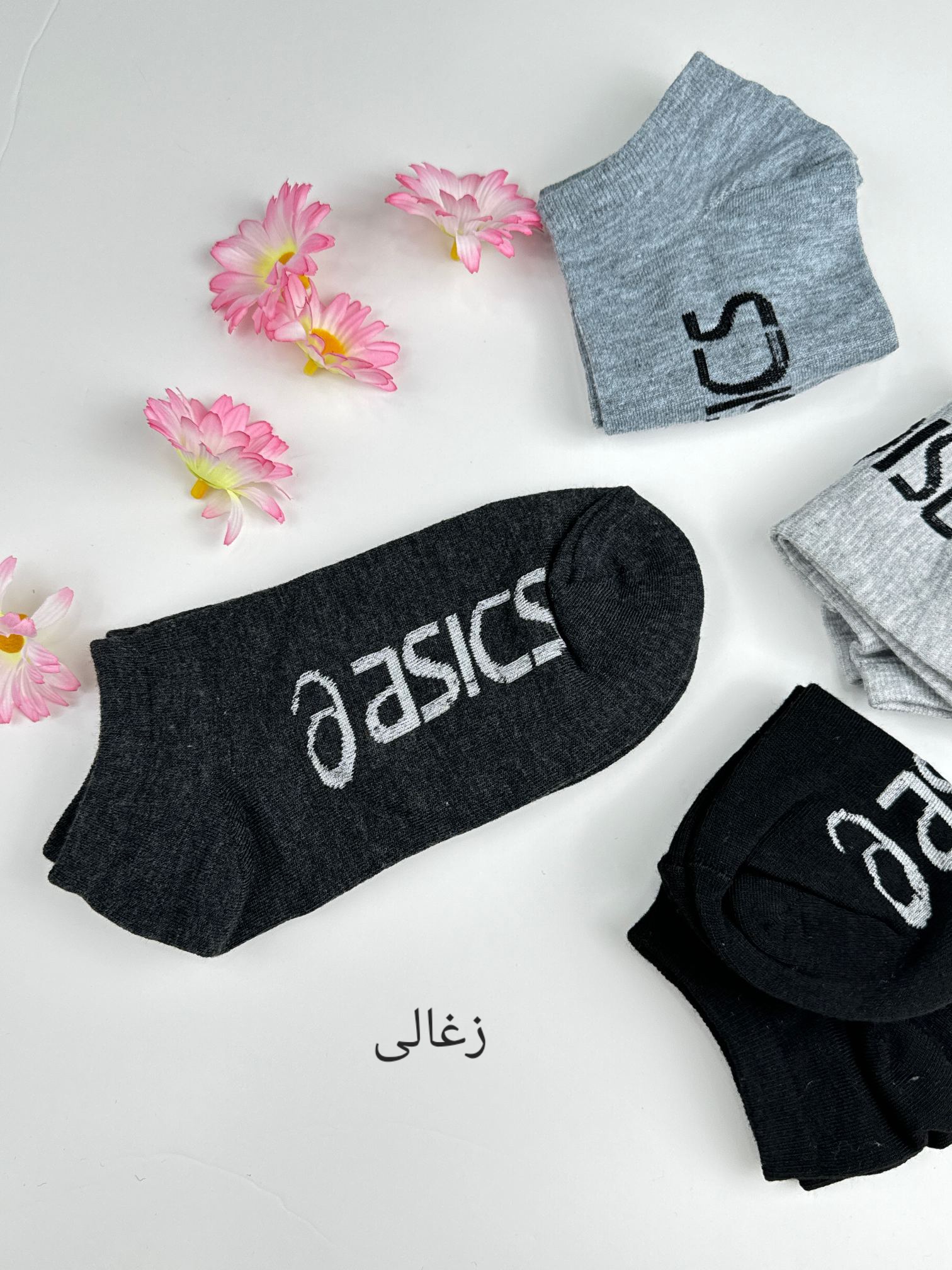جوراب لیدا