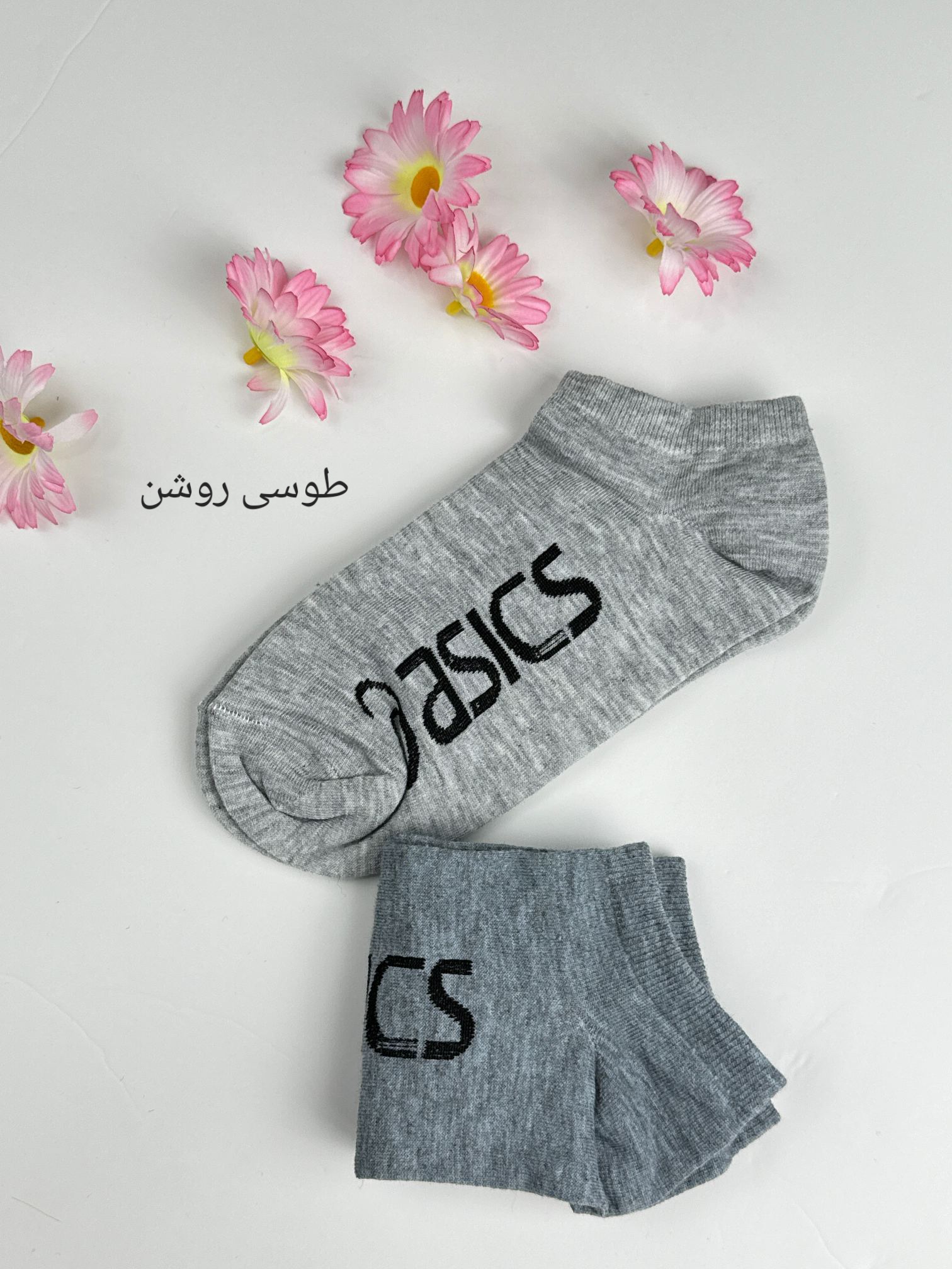 جوراب لیدا