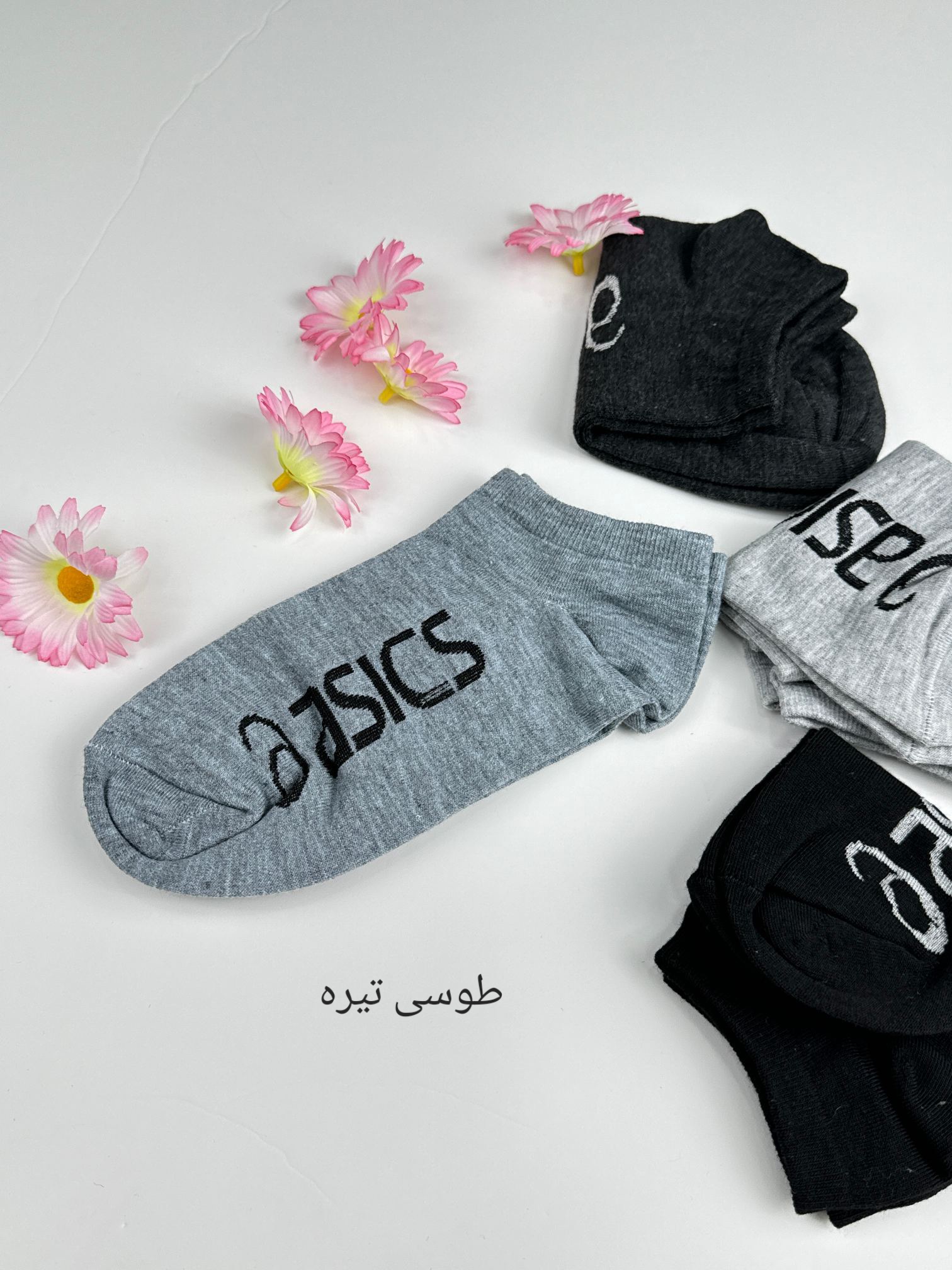 جوراب لیدا