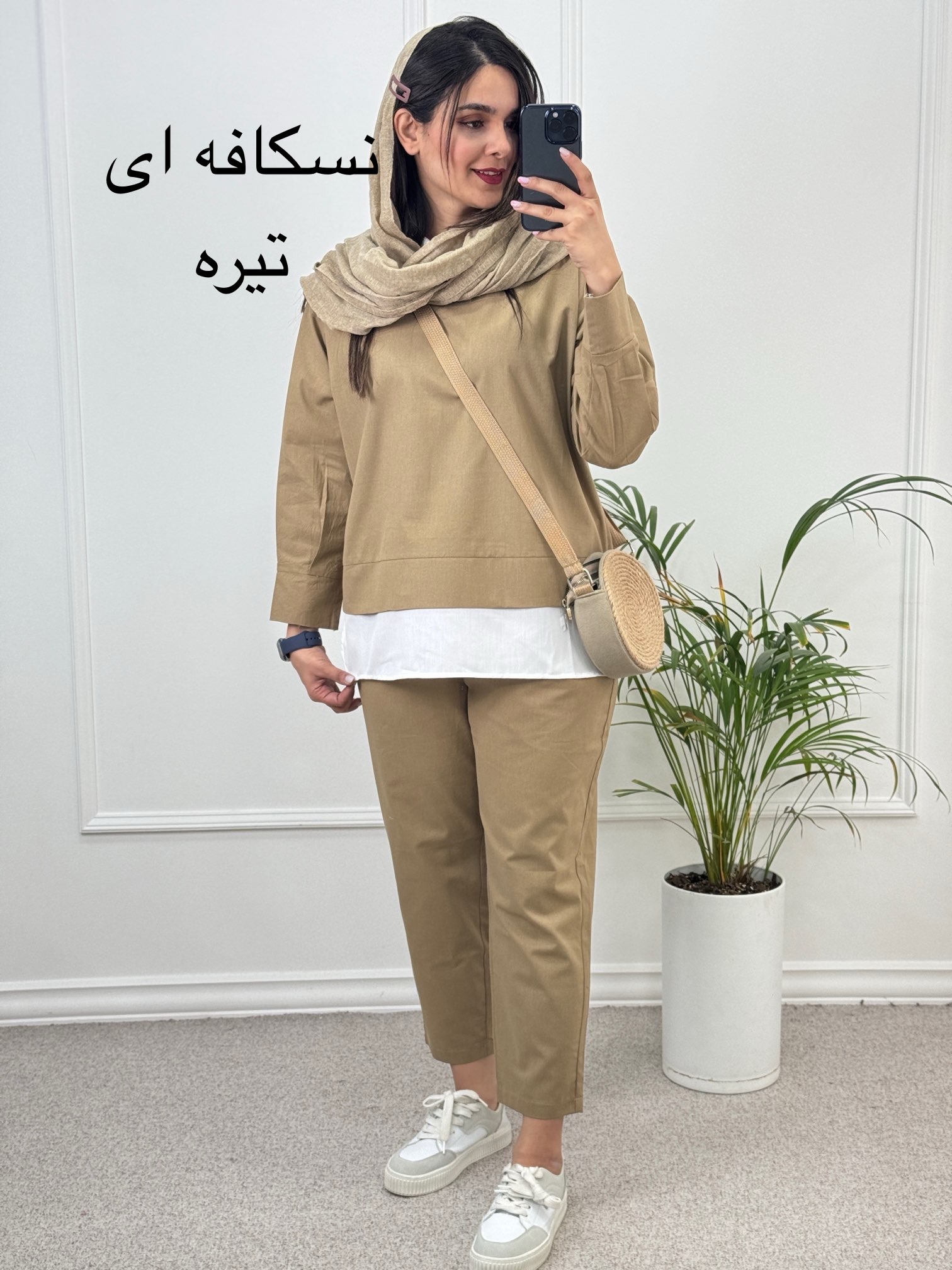 ست مانتو شلوار مام استایل