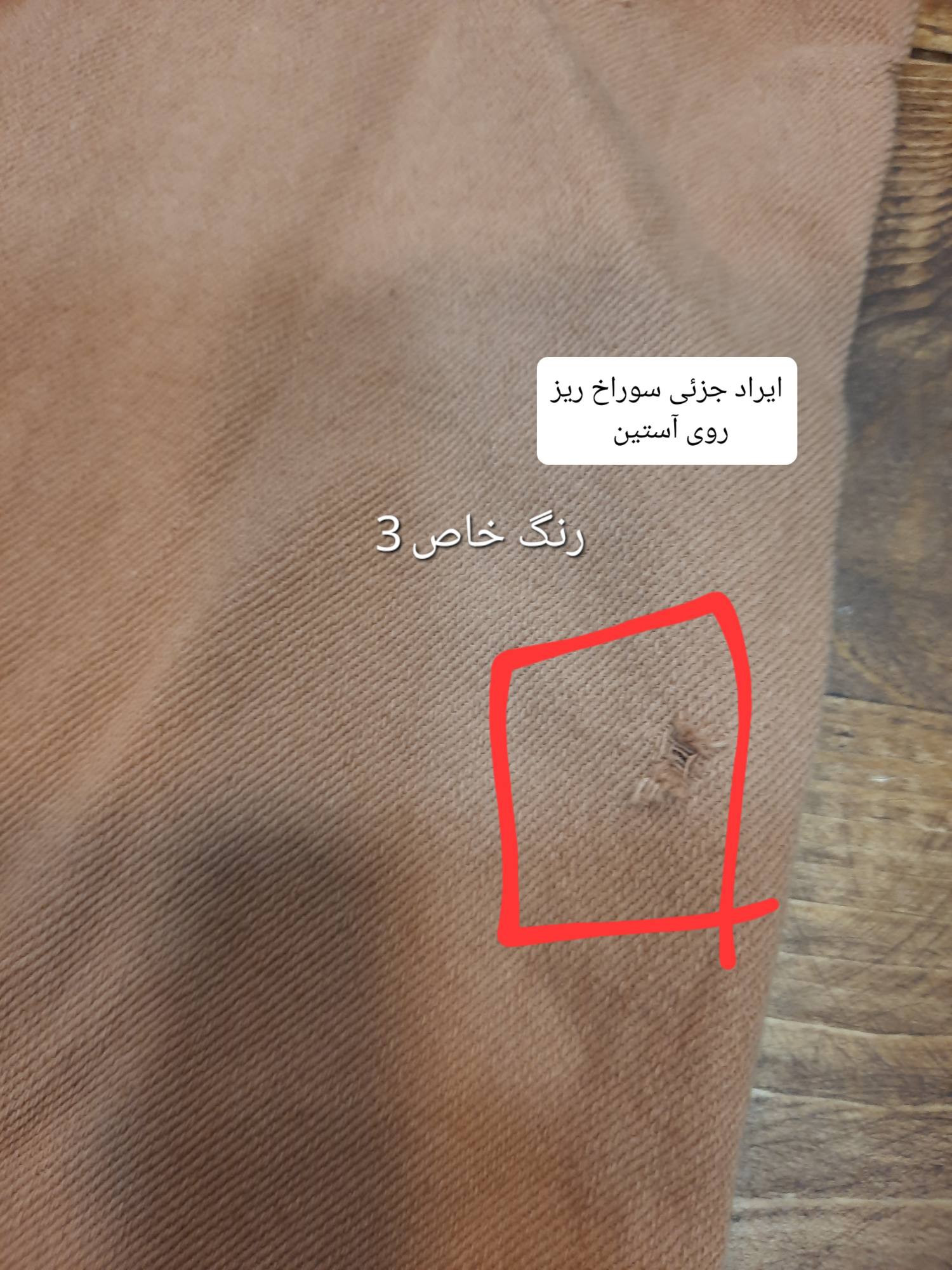 مانتو کتان زارا پلاس بلند ( دارای ایراد جزئی )
