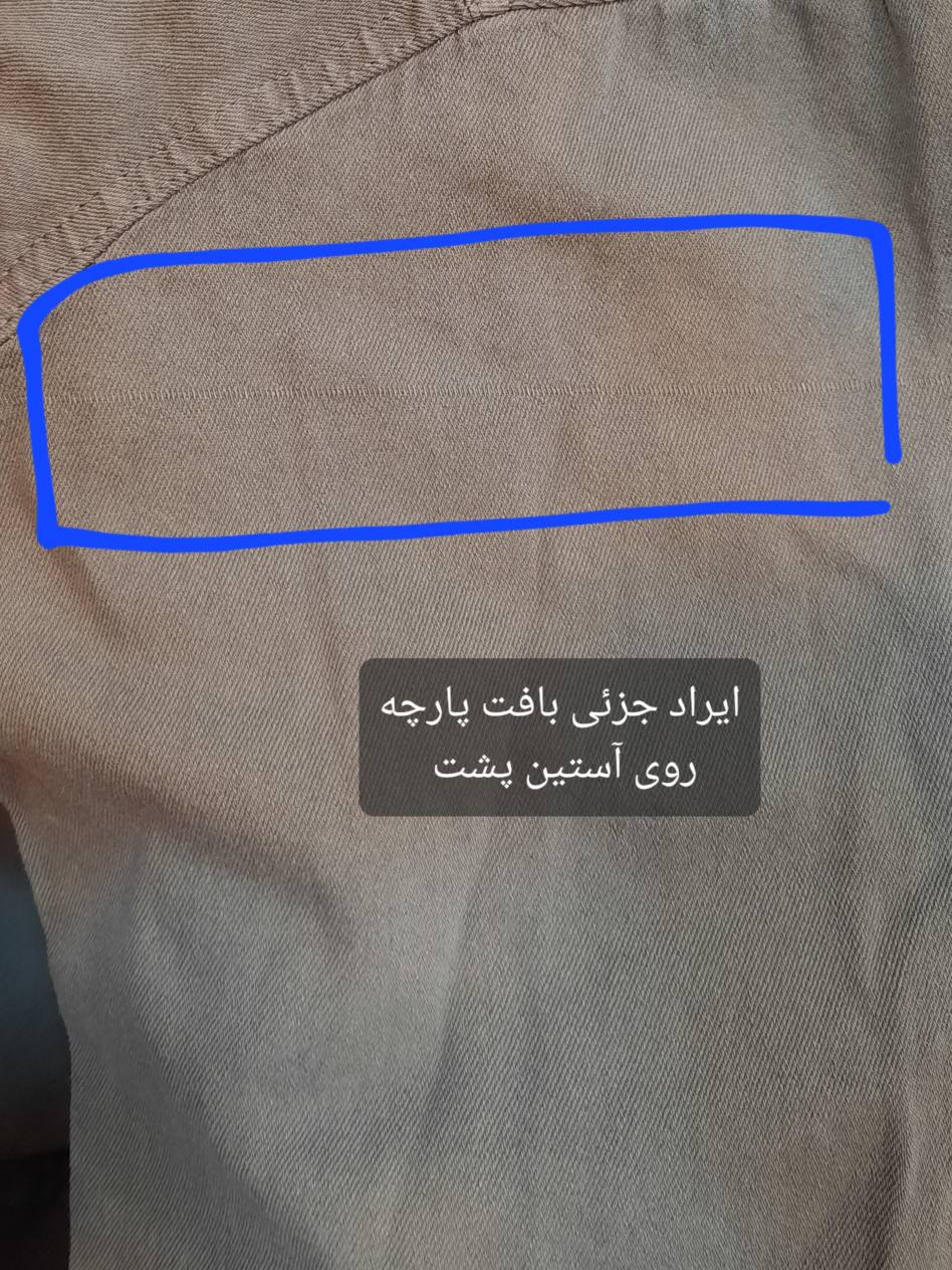مانتو کتان زارا پلاس بلند ( دارای ایراد جزئی )