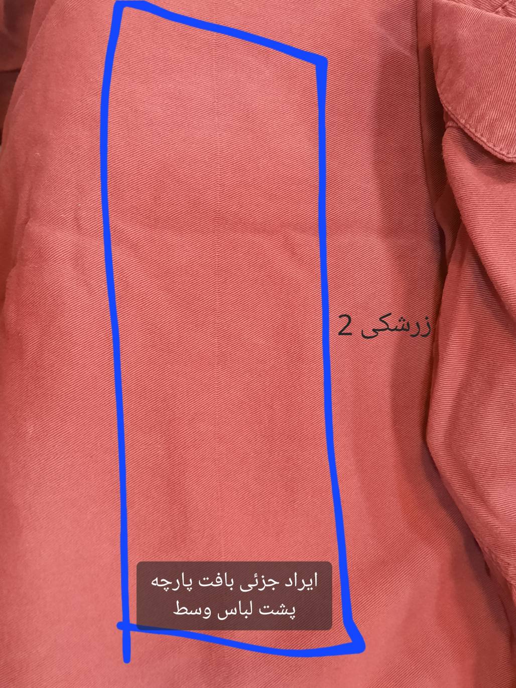 مانتو کتان زارا پلاس بلند ( دارای ایراد جزئی )