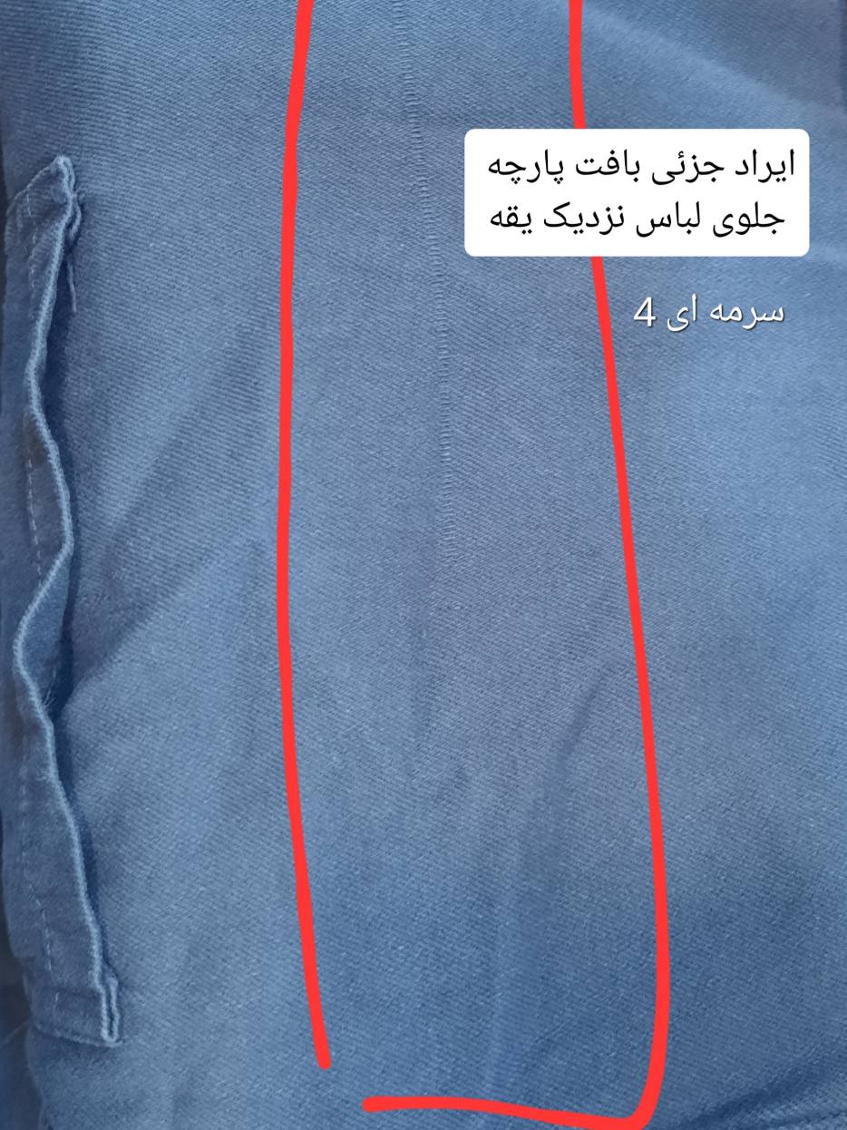 مانتو کتان زارا پلاس بلند ( دارای ایراد جزئی )