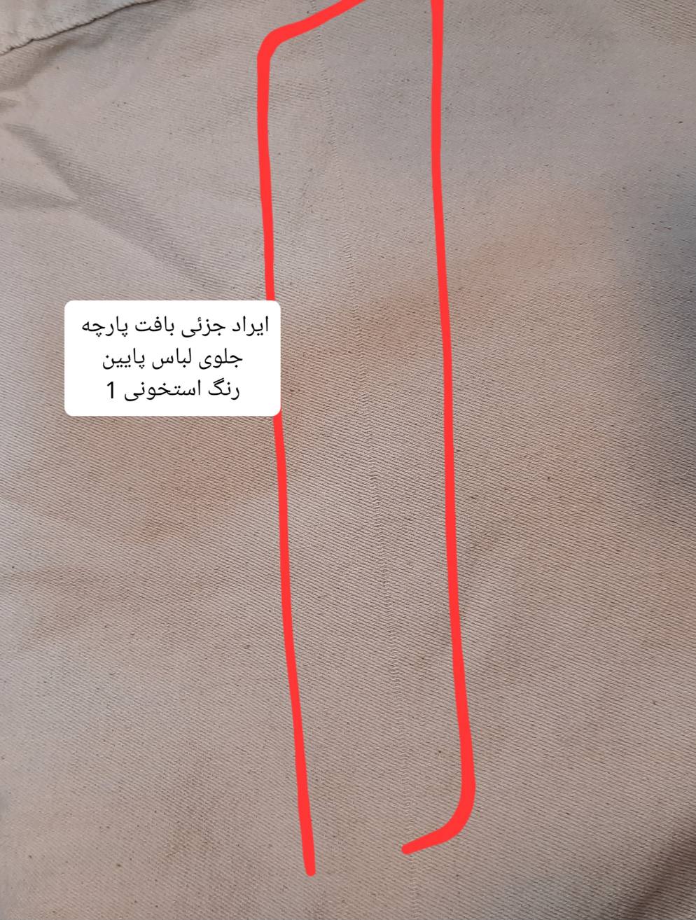مانتو کتان زارا پلاس بلند ( دارای ایراد جزئی )