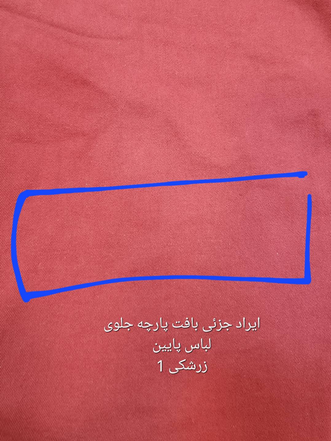 مانتو کتان زارا پلاس بلند ( دارای ایراد جزئی )