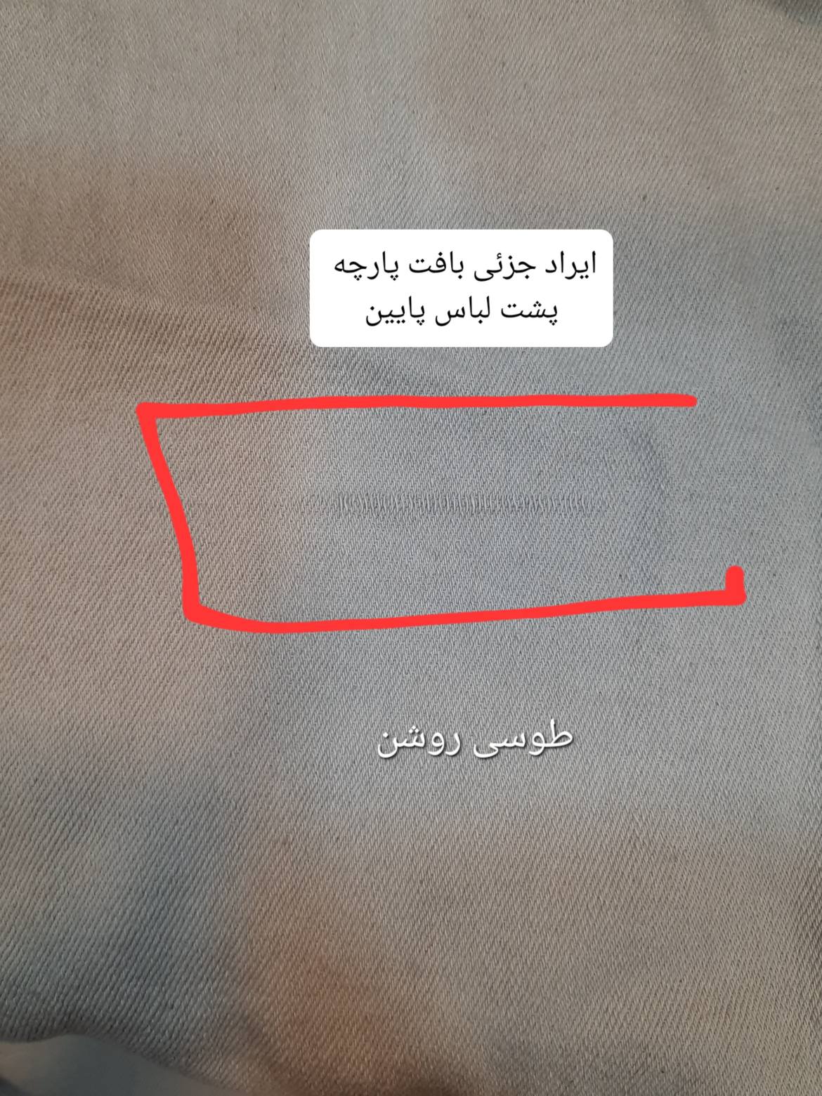 مانتو کتان زارا پلاس بلند ( دارای ایراد جزئی )