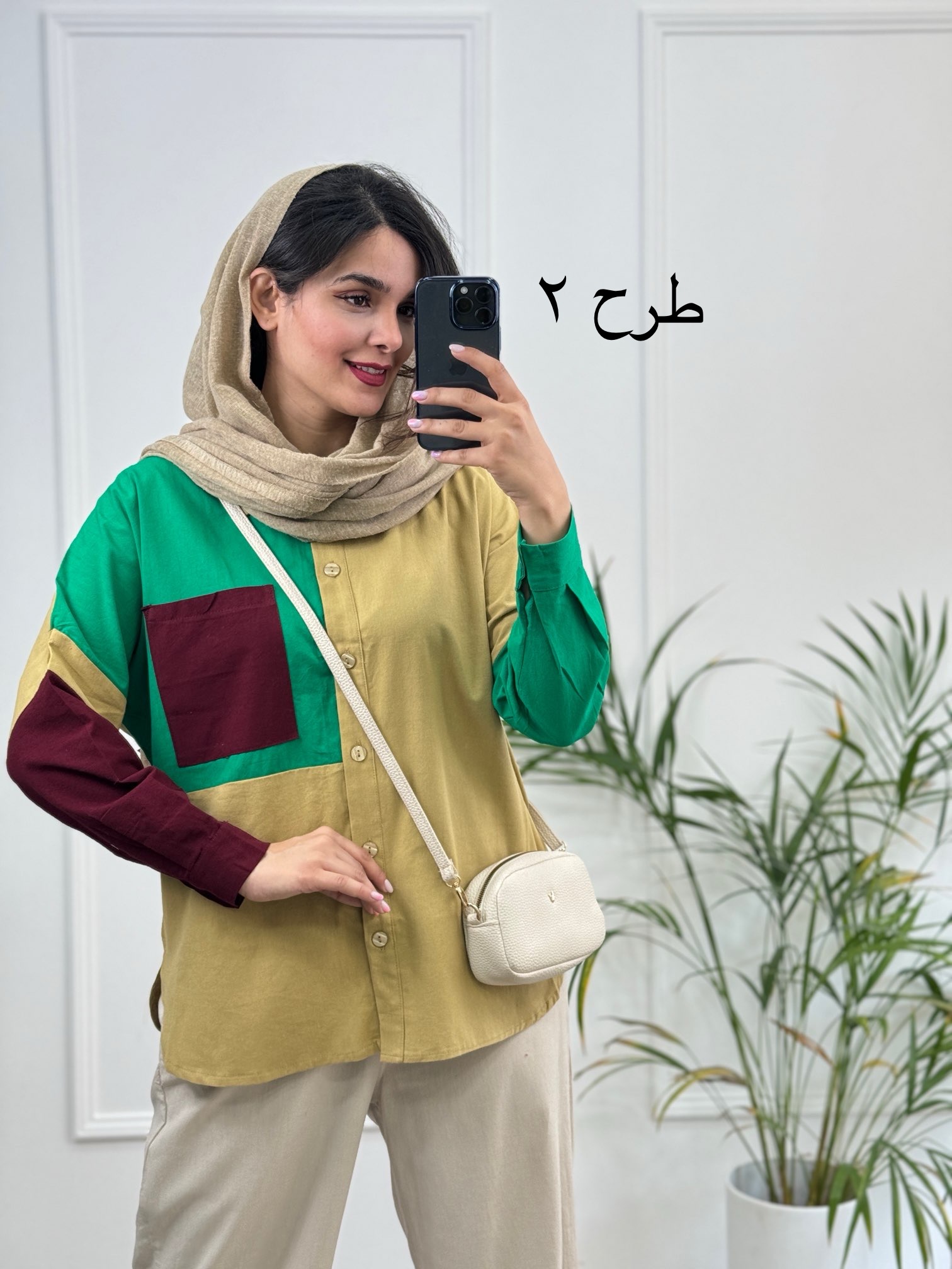 مانتو لینن ترکیبی