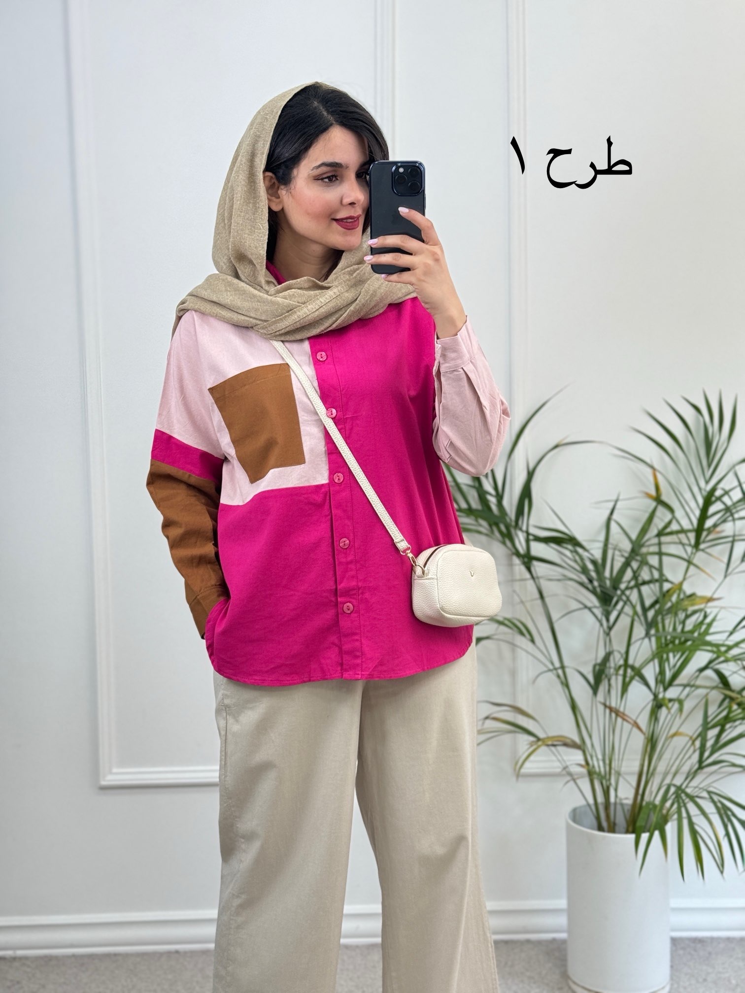 مانتو لینن ترکیبی
