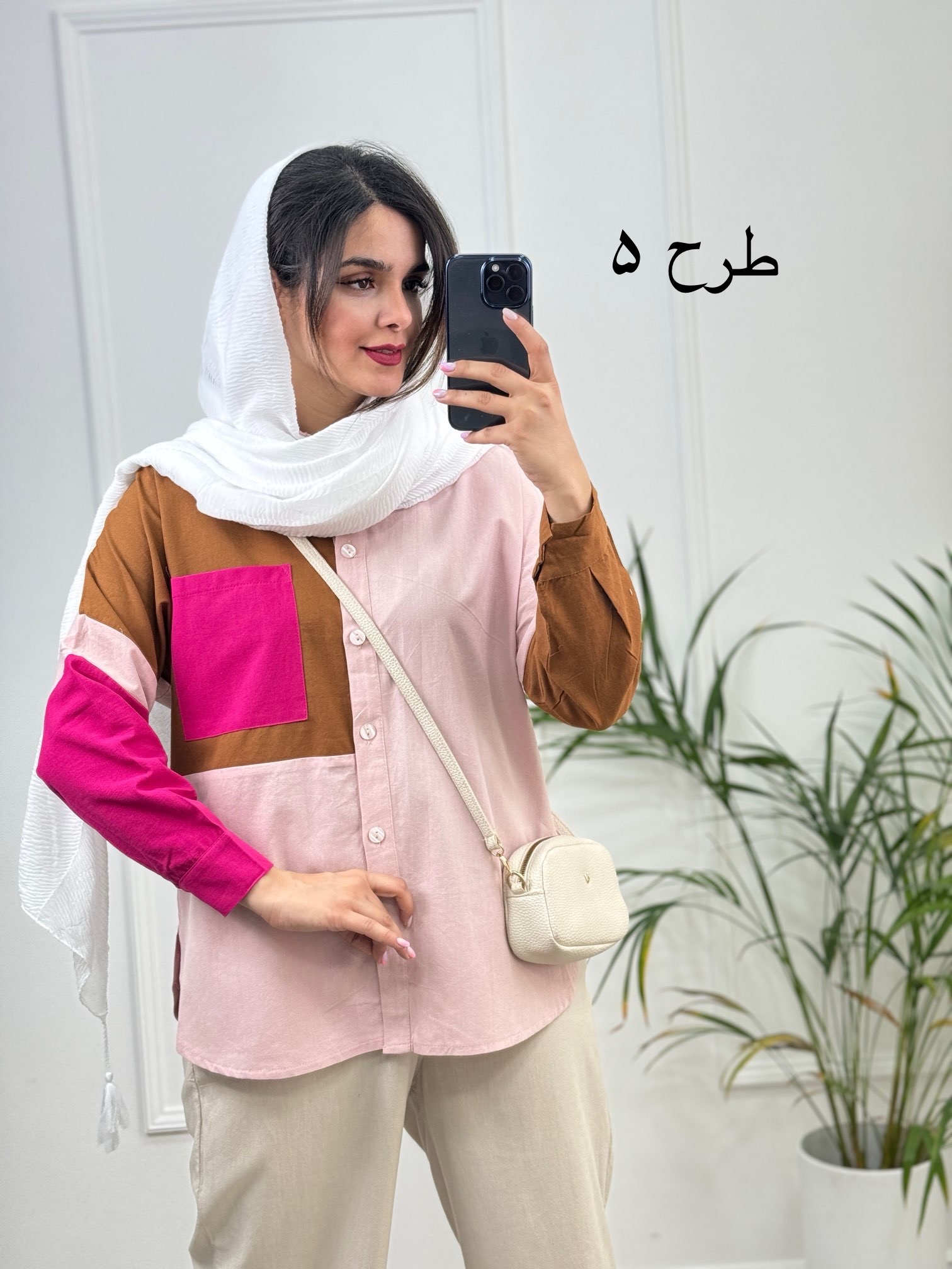 مانتو لینن ترکیبی