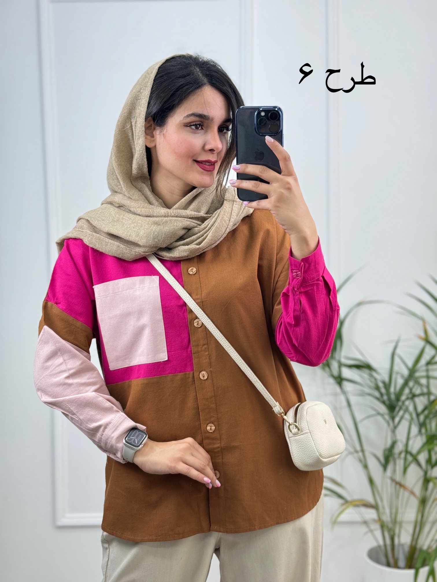 مانتو لینن ترکیبی