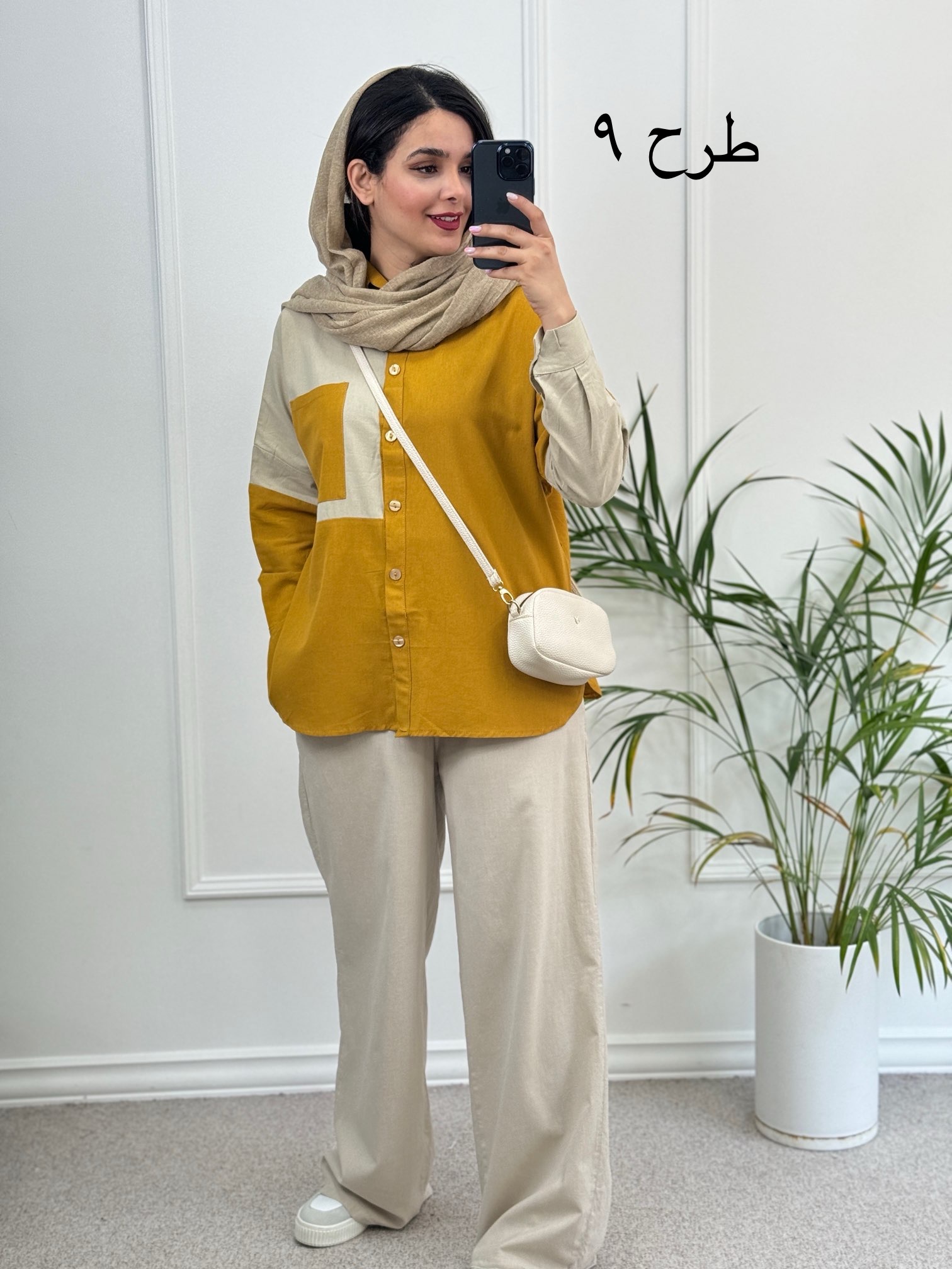 مانتو لینن ترکیبی