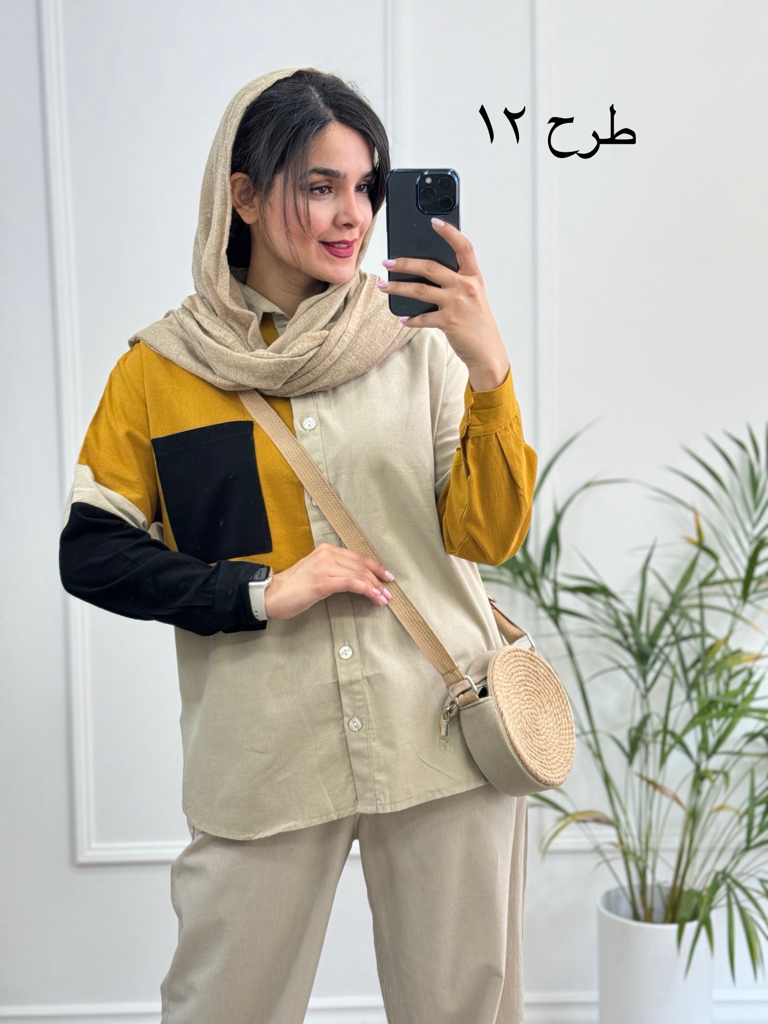 مانتو لینن ترکیبی