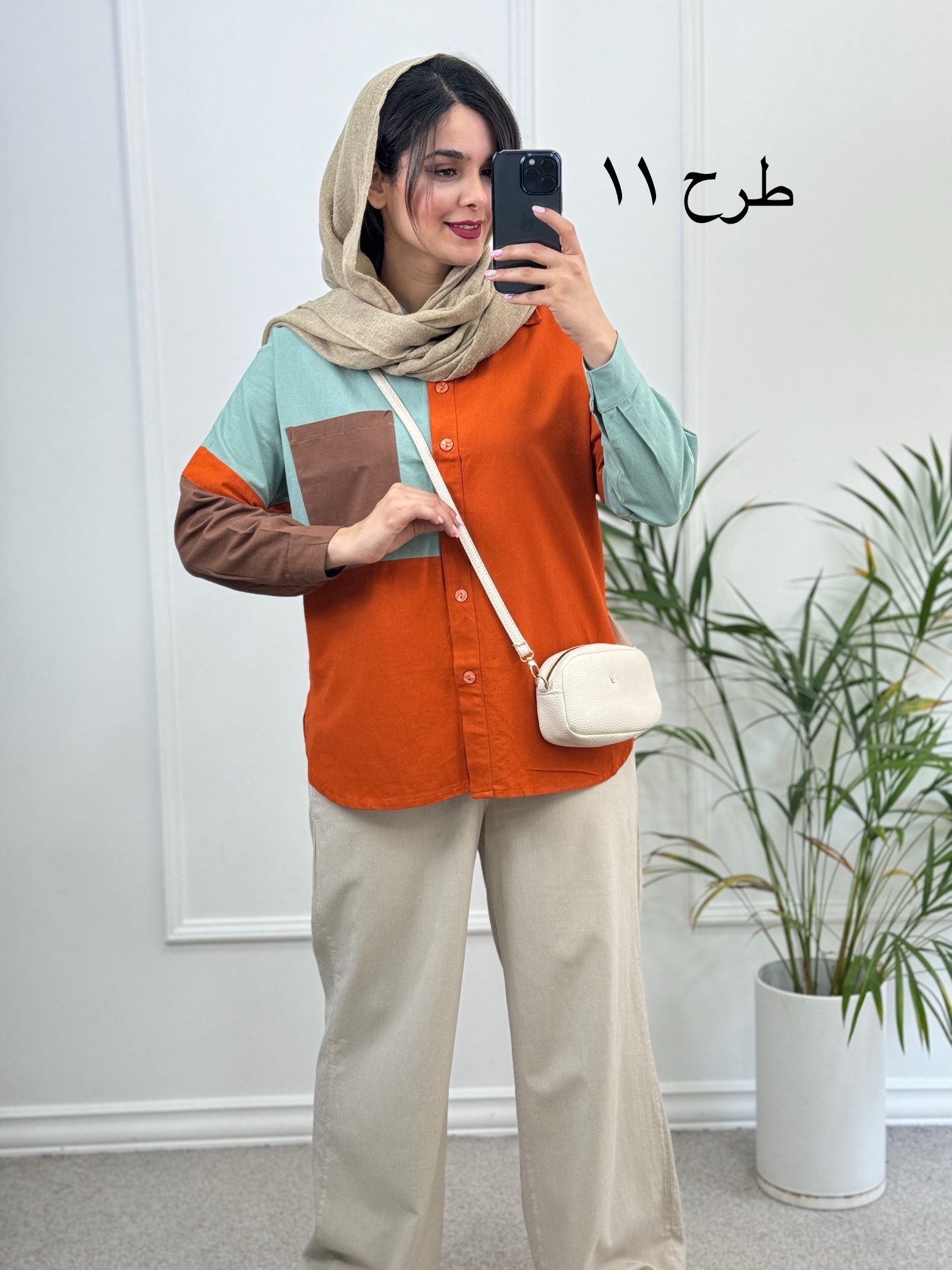 مانتو لینن ترکیبی