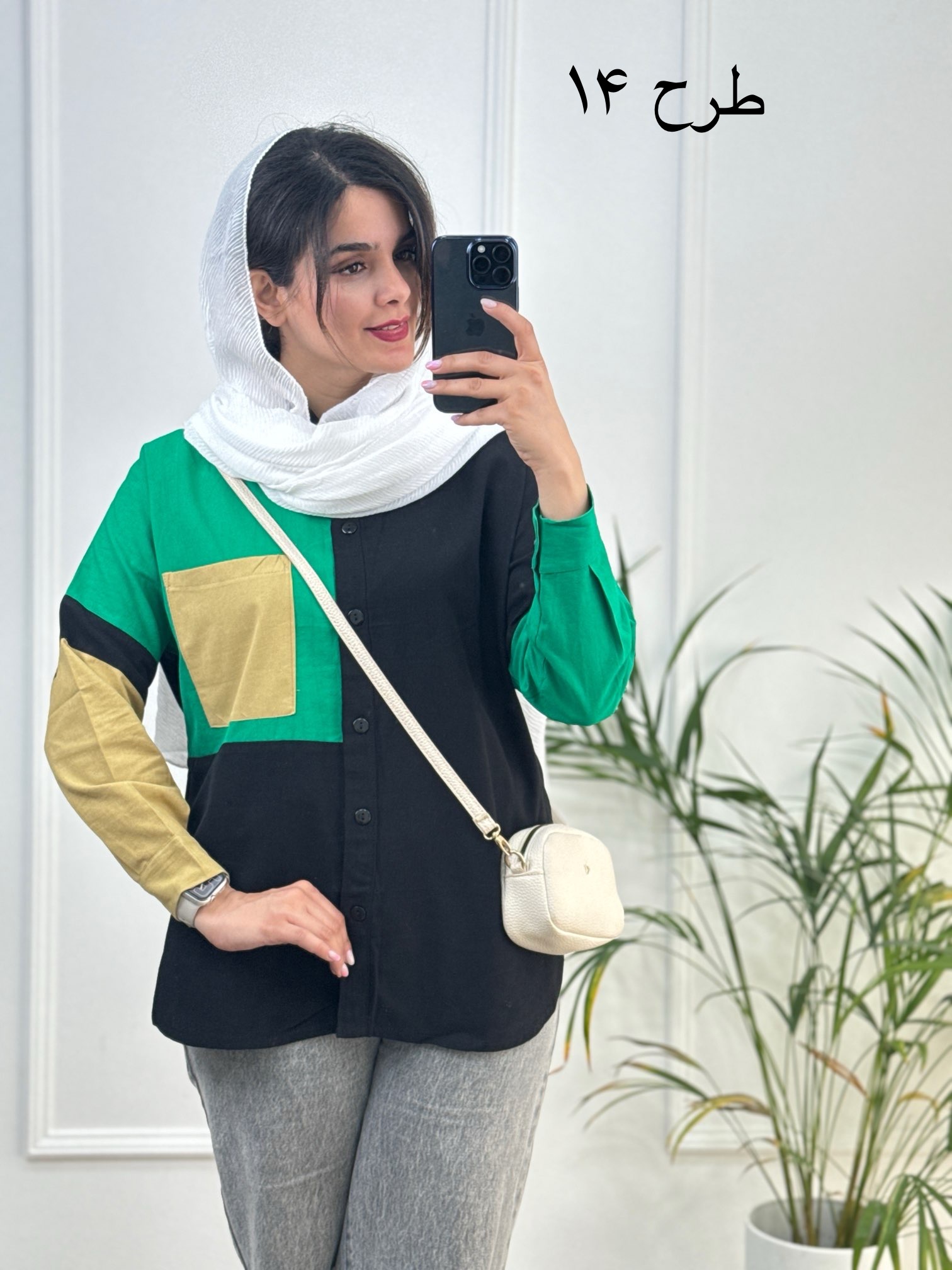 مانتو لینن ترکیبی