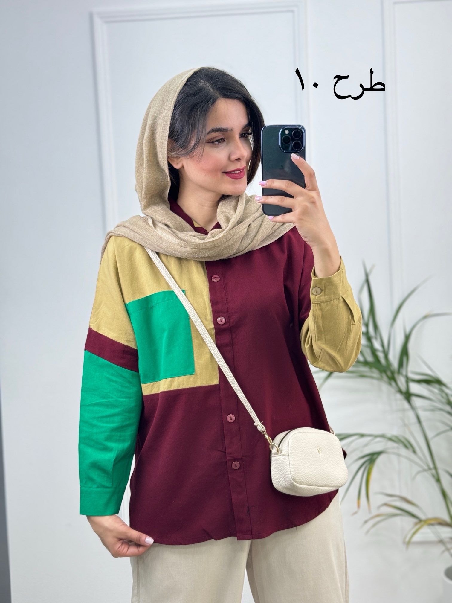 مانتو لینن ترکیبی