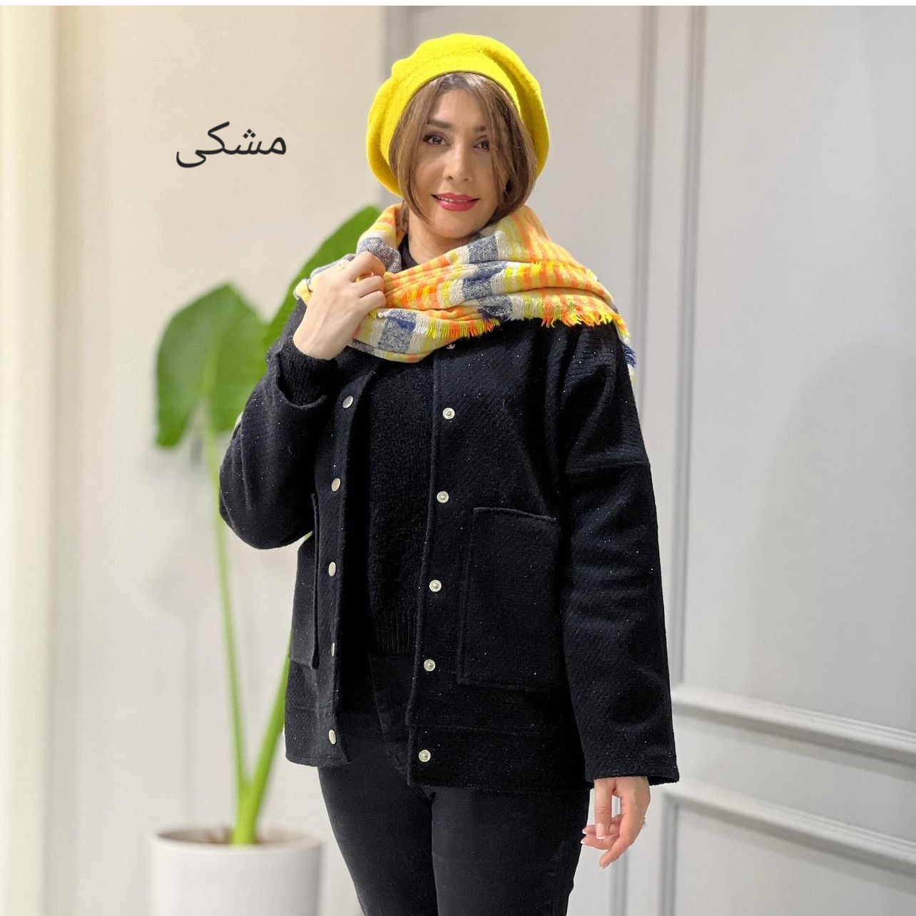 مانتو کتی ملیکا