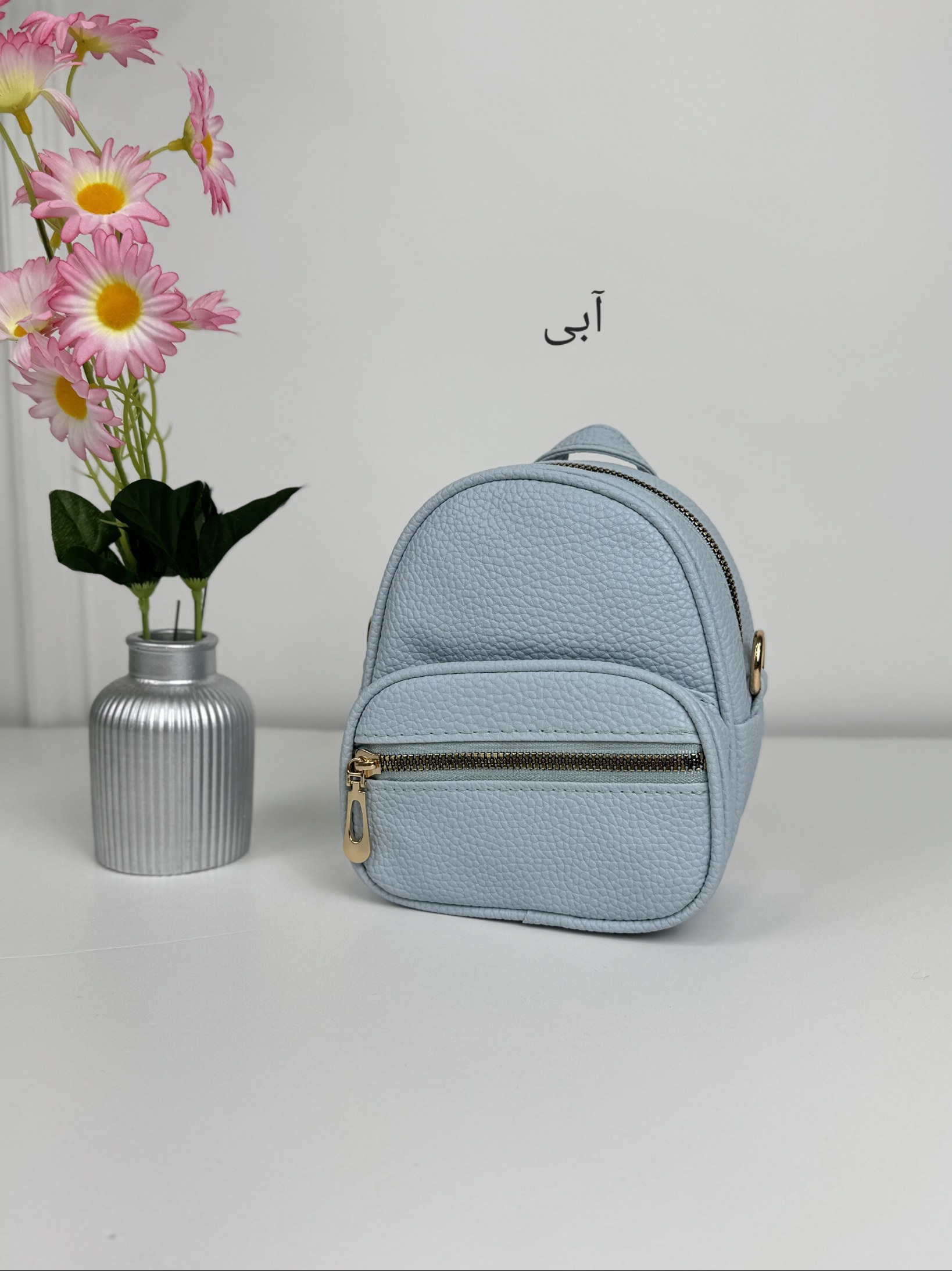 کیف سه کاره ترمه
