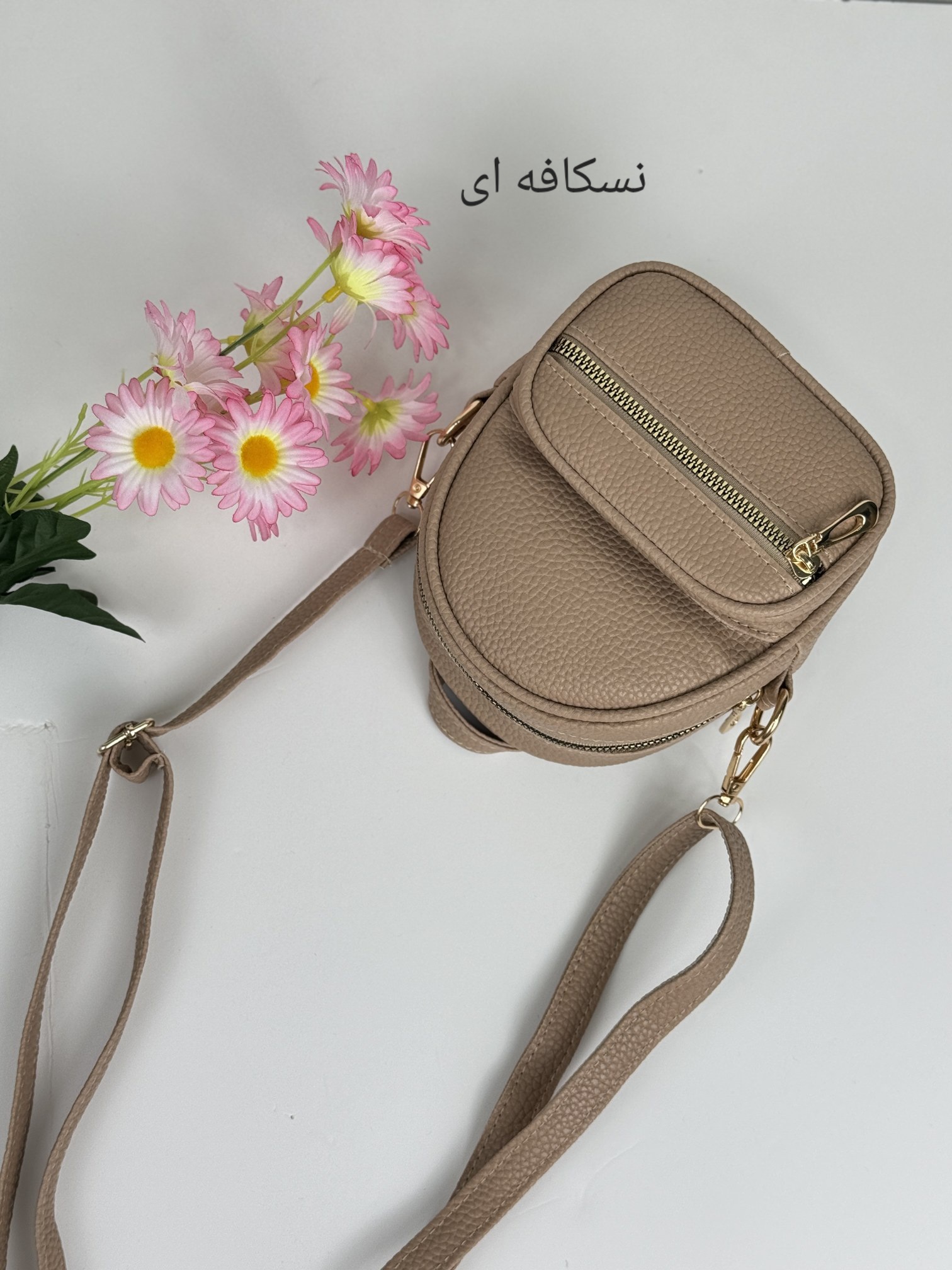 کیف سه کاره ترمه