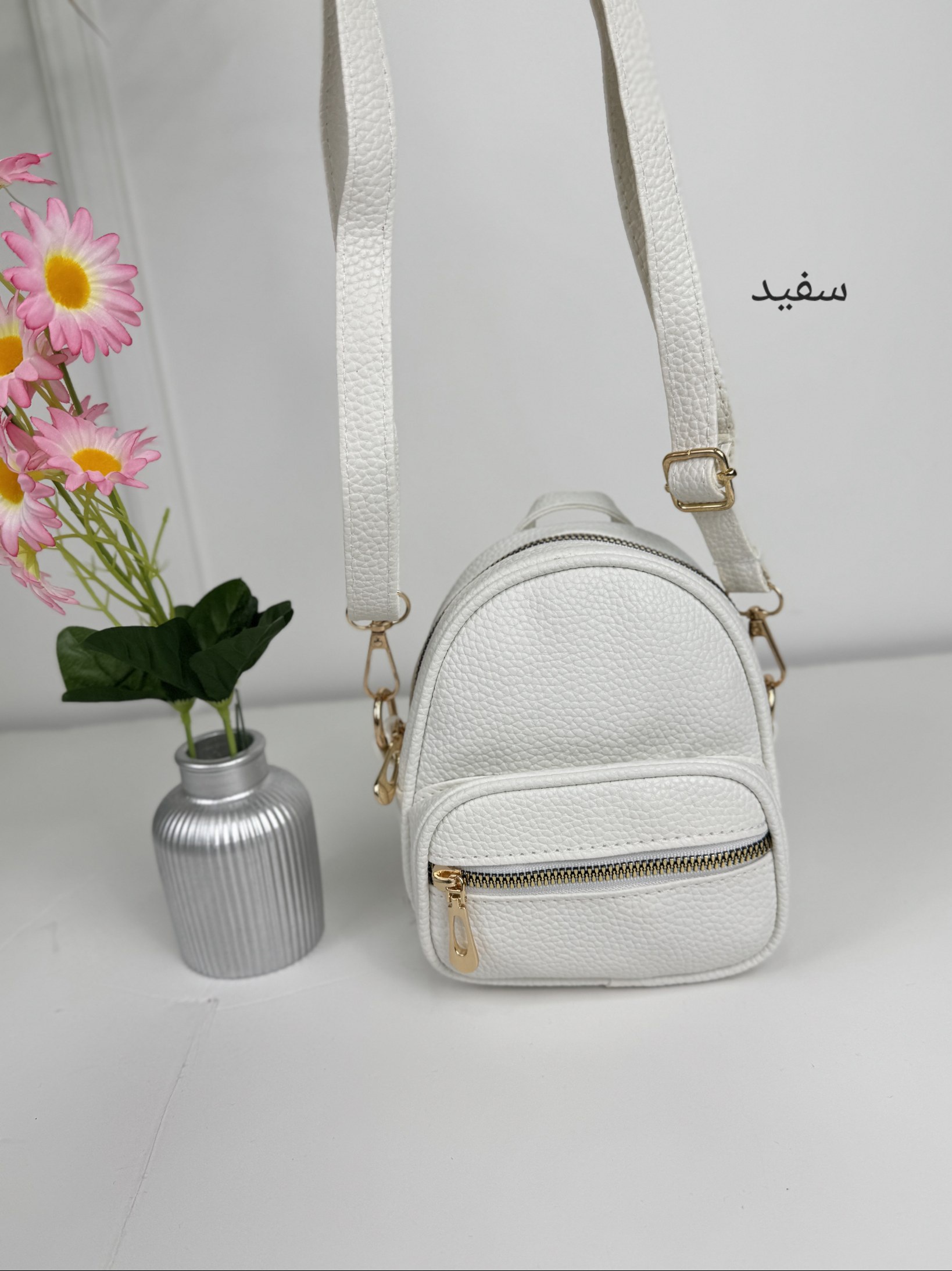 کیف سه کاره ترمه
